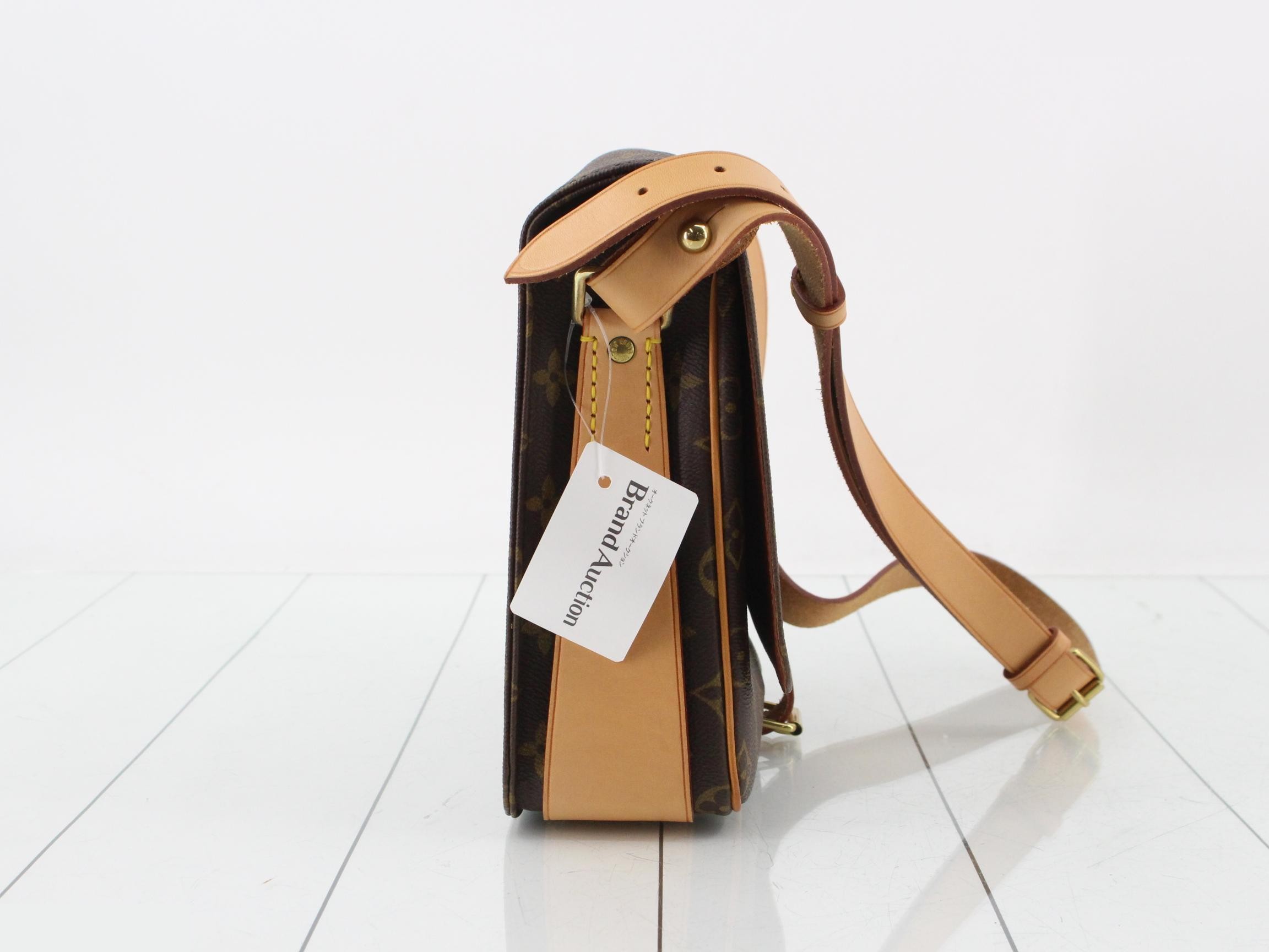 M51252 Cartouchiere GM — view 4