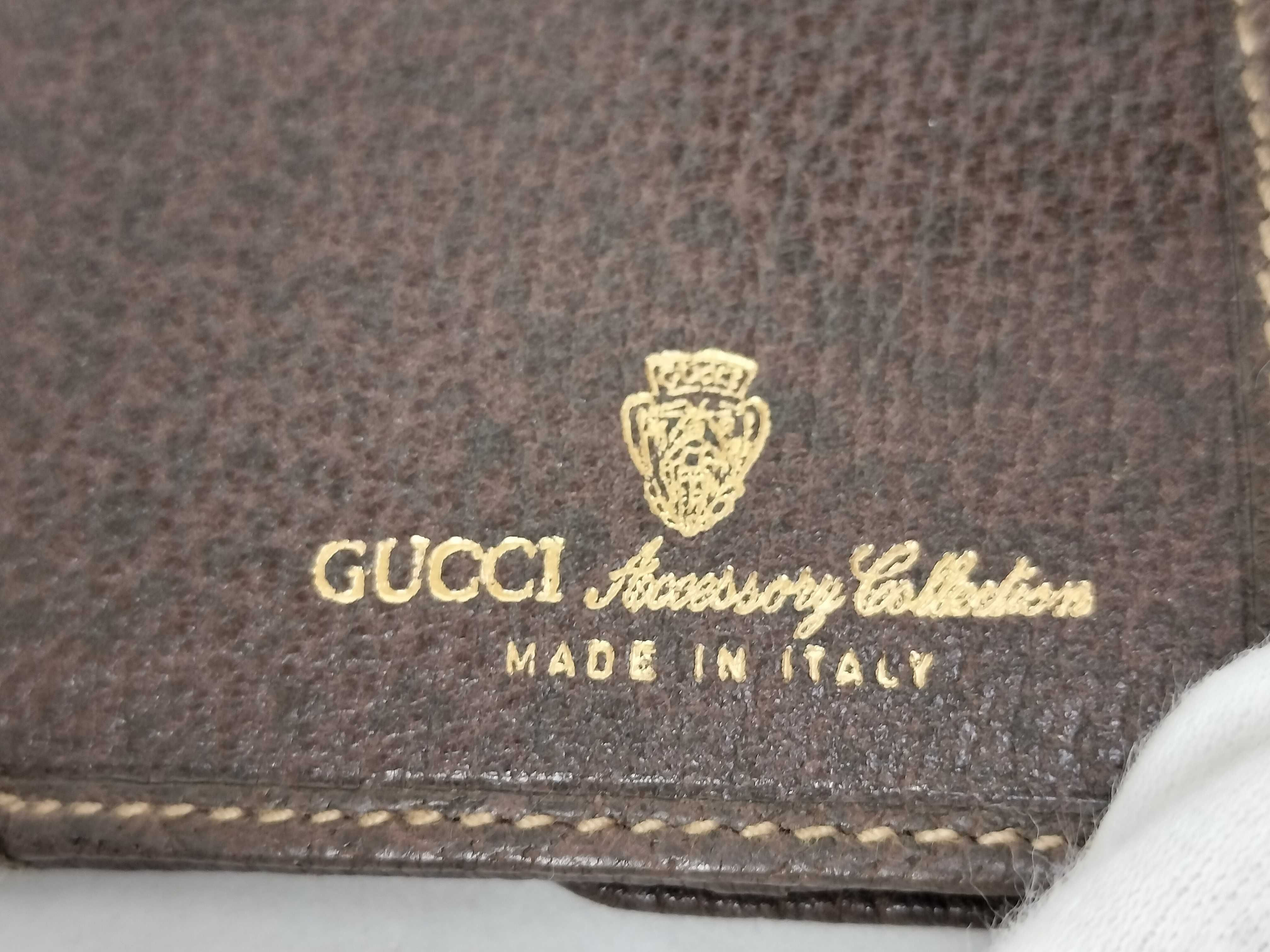 GG Supreme Sherry Folding Wallet — view 11