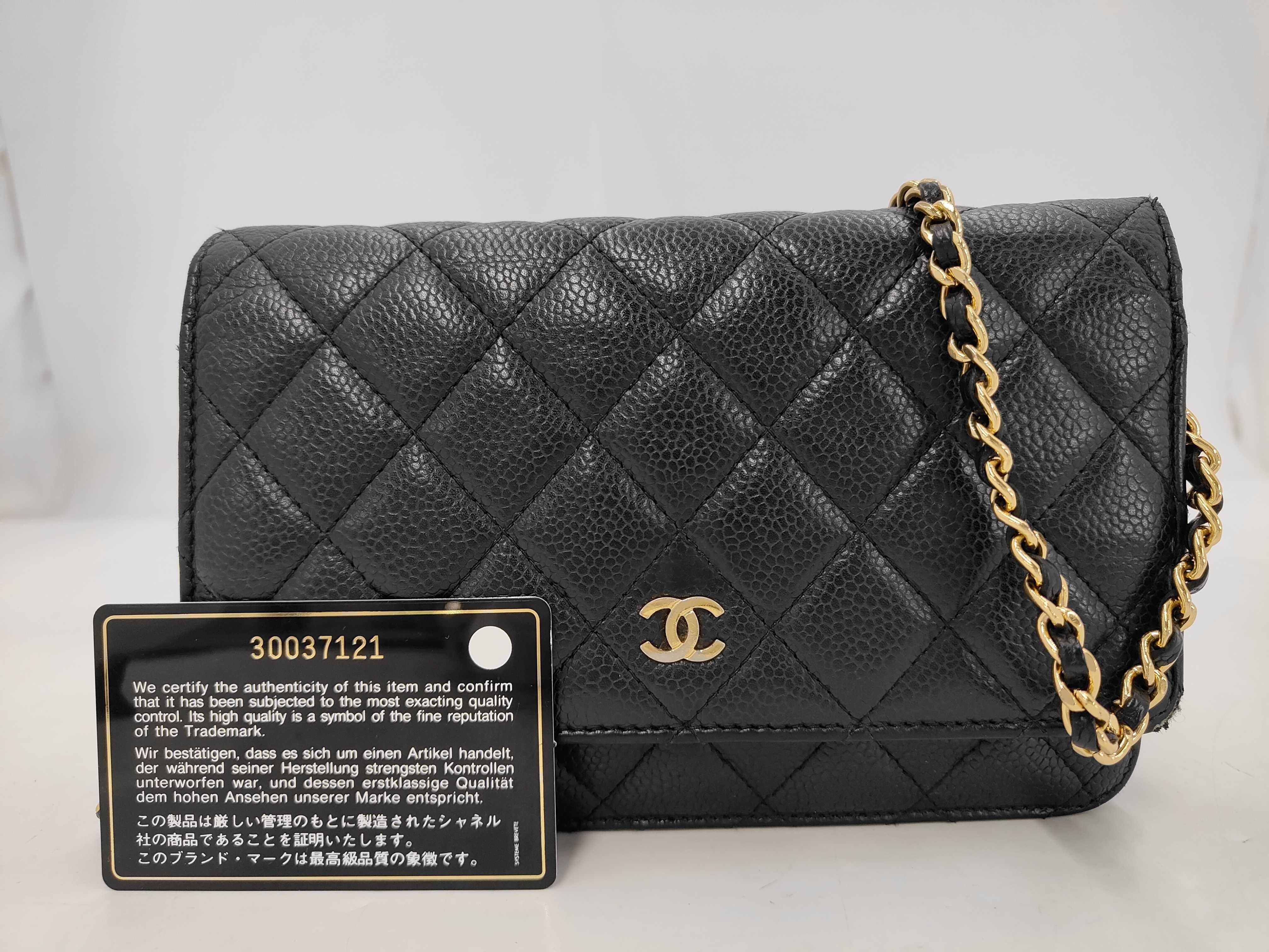 Caviar Skin Chain Wallet Black Gold