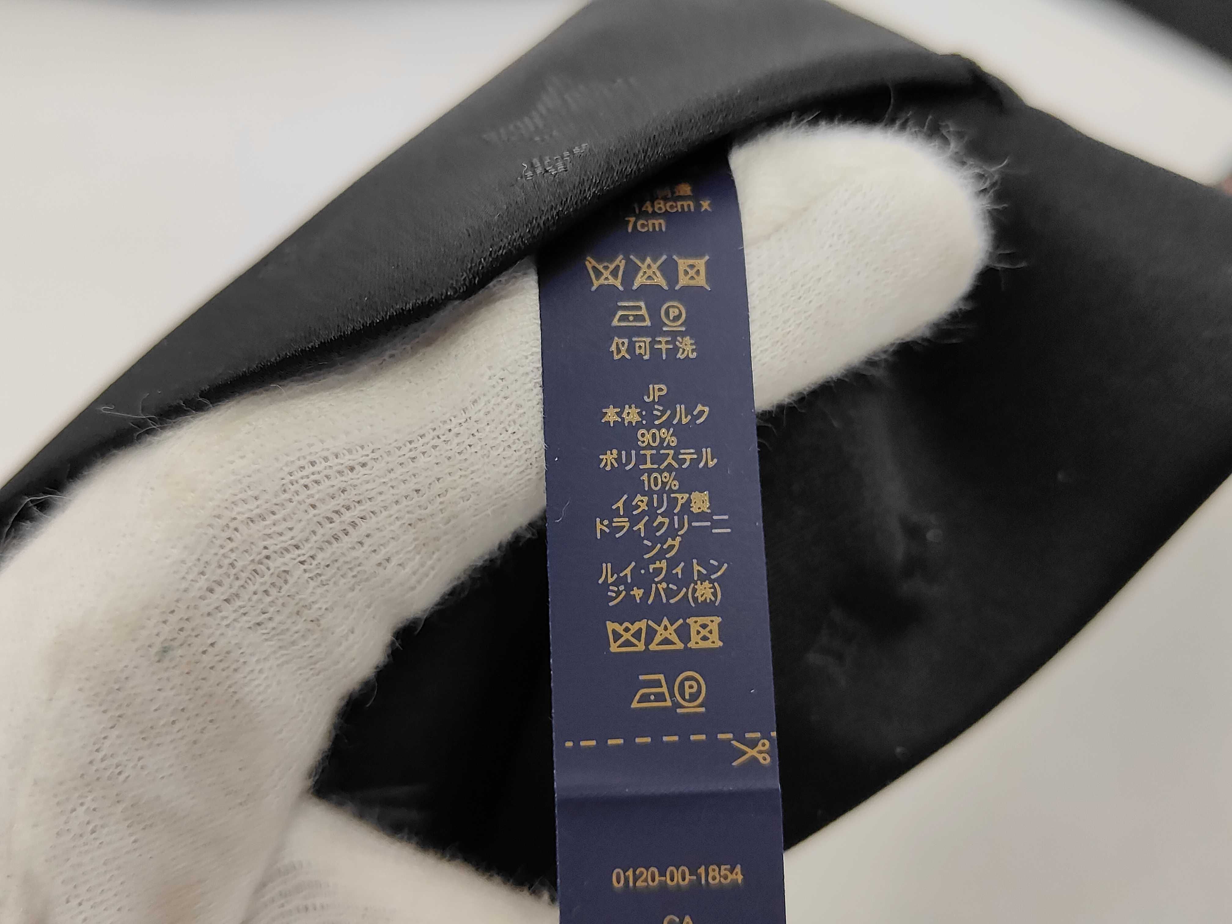 necktie and other accessories — view 6