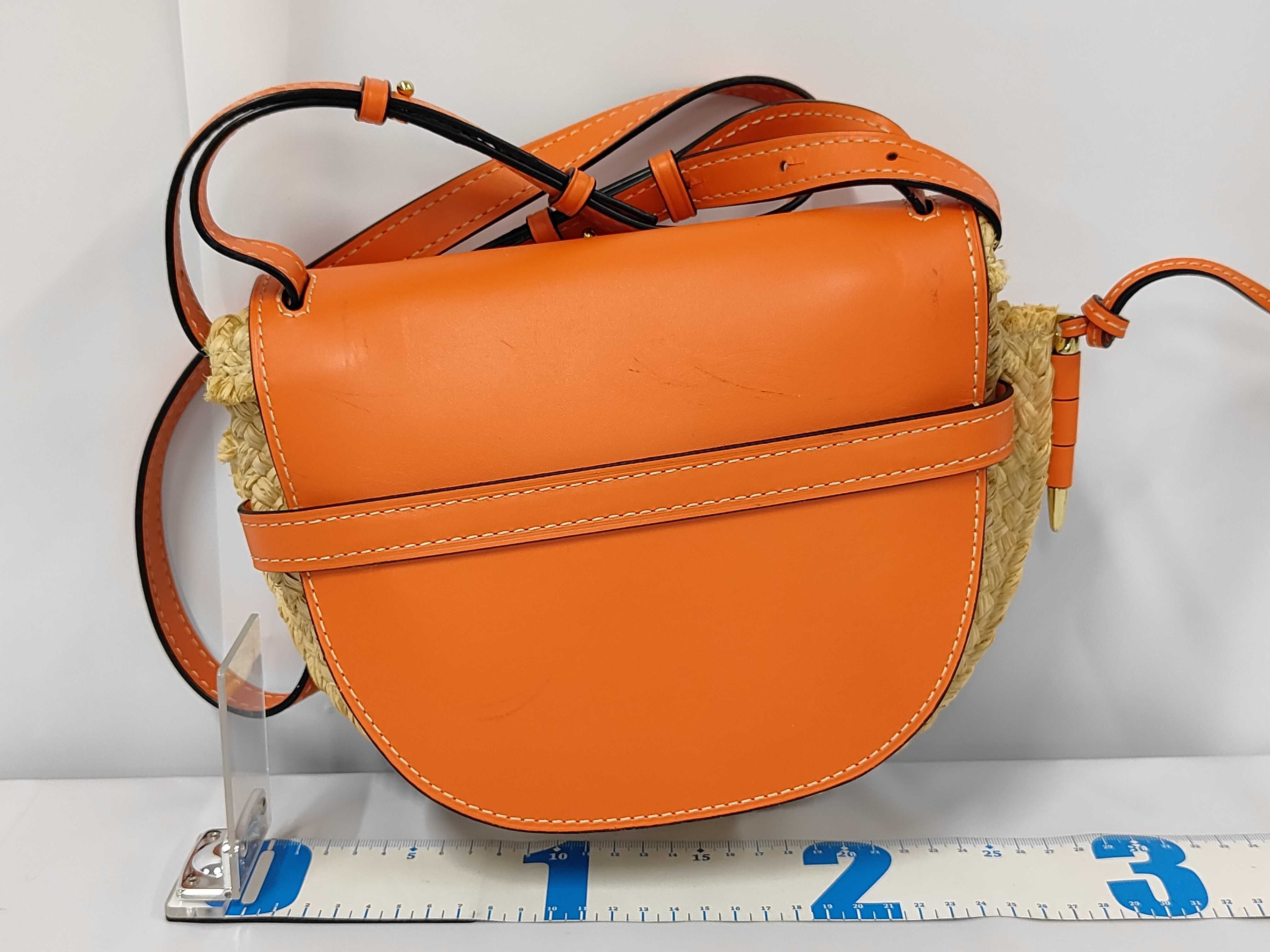 Gate Raffia Shoulder Bag (Unused) — view 2