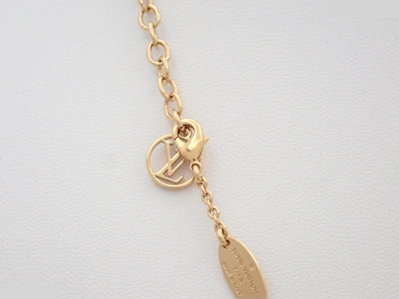 M61083 Essential V Chain, approximately 46cm — view 2