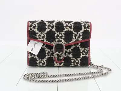 Dionysus Chain Wallet