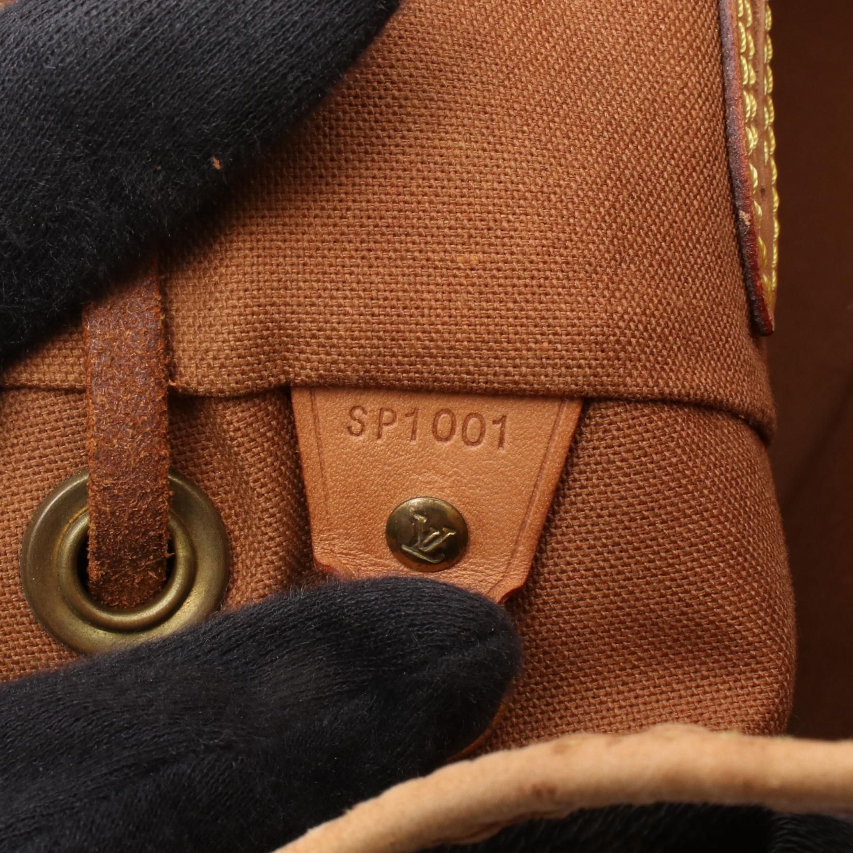Montsouris MM, Monogram — view 5