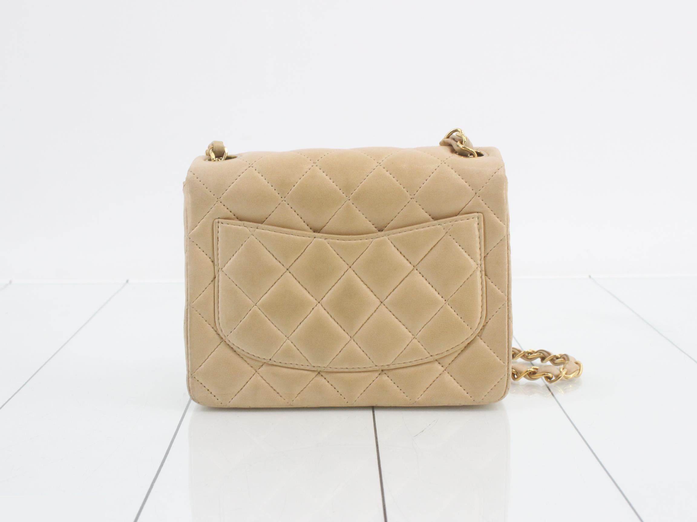 Mini Matelassé Lambskin Beige Chain Shoulder Bag (Series 8) — view 2