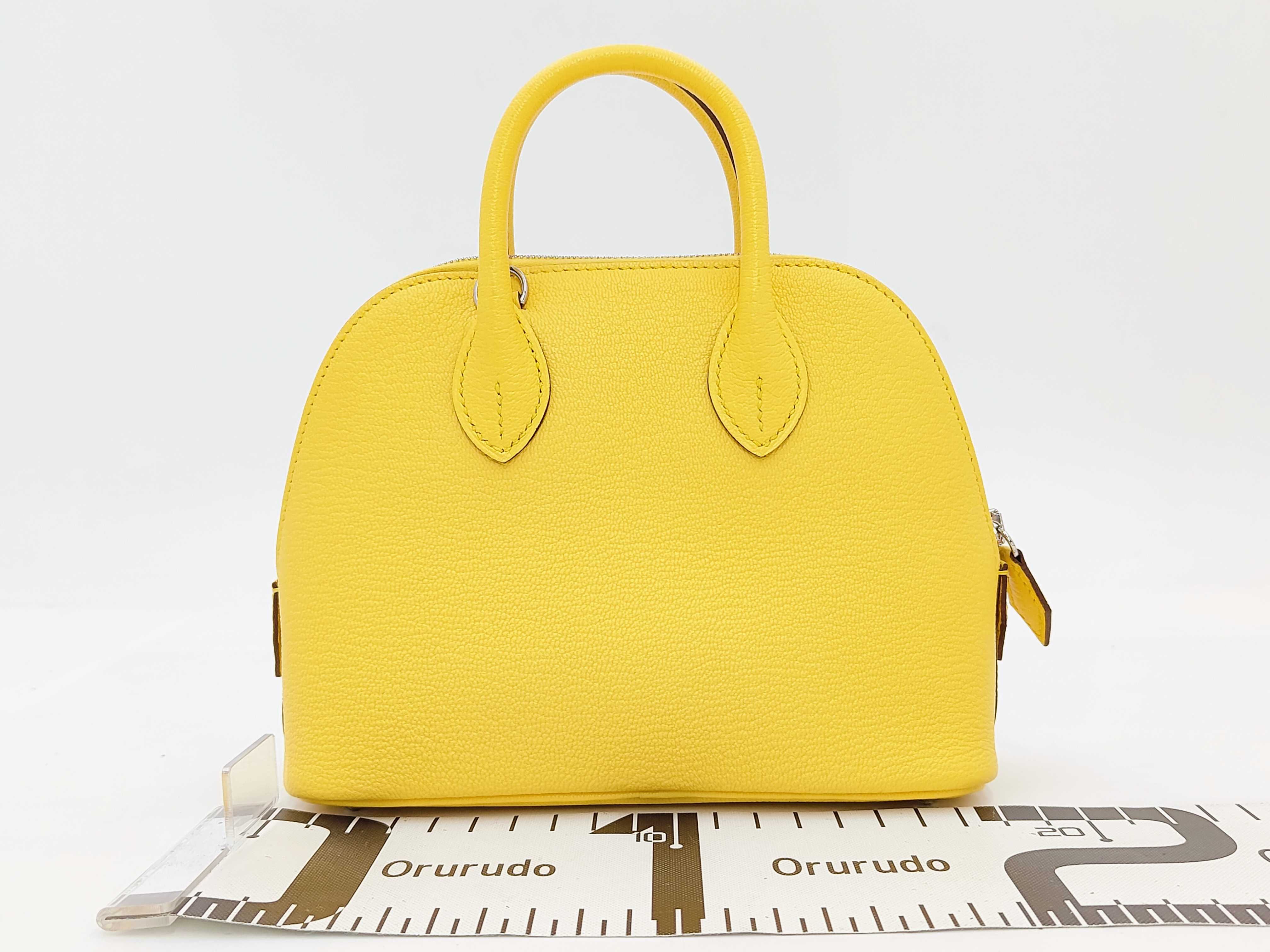 Beaulieu Mini 2-way Yellow Handbag — view 2