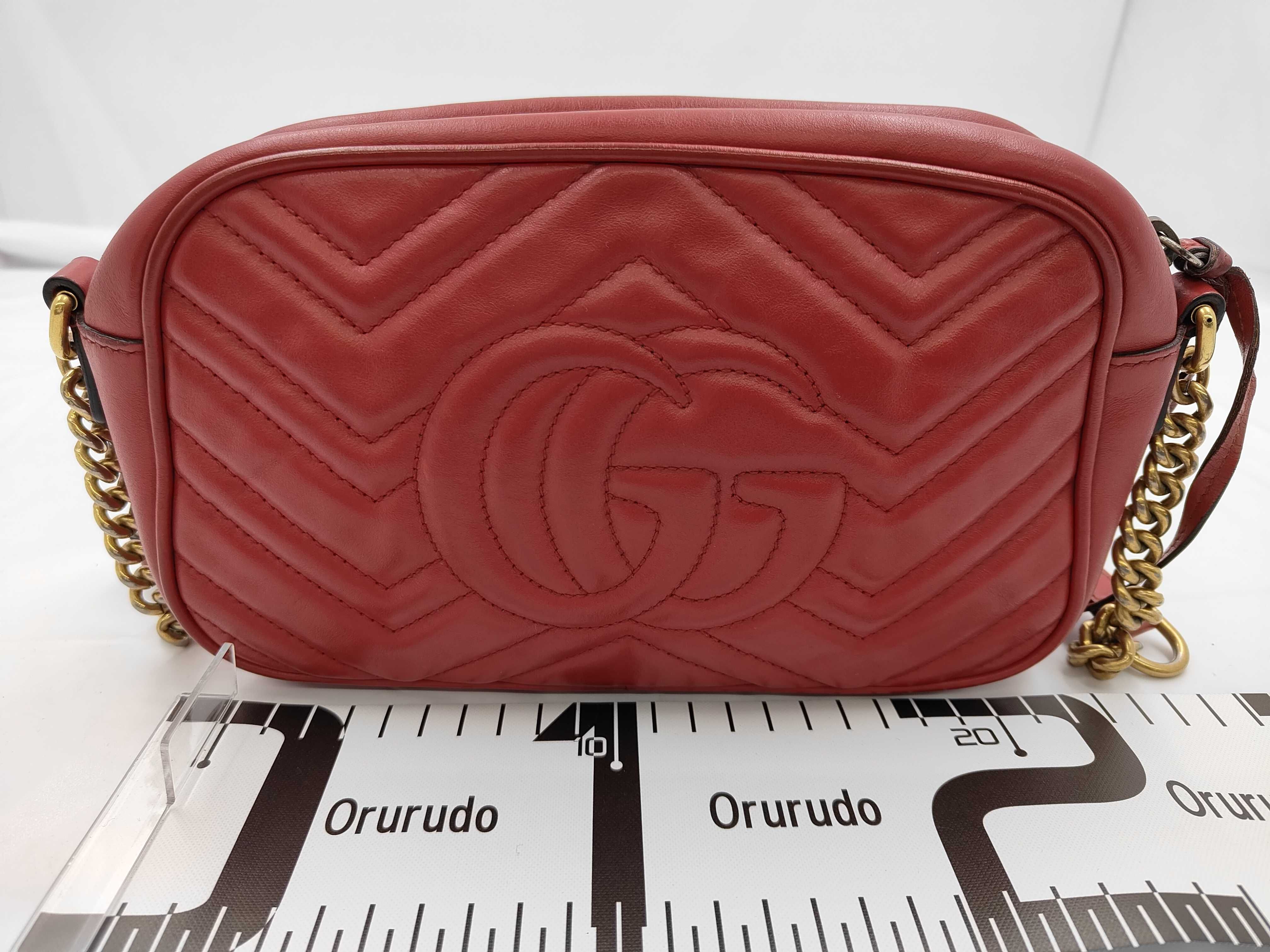 GG Marmont Quilted Shoulder Bag — view 2