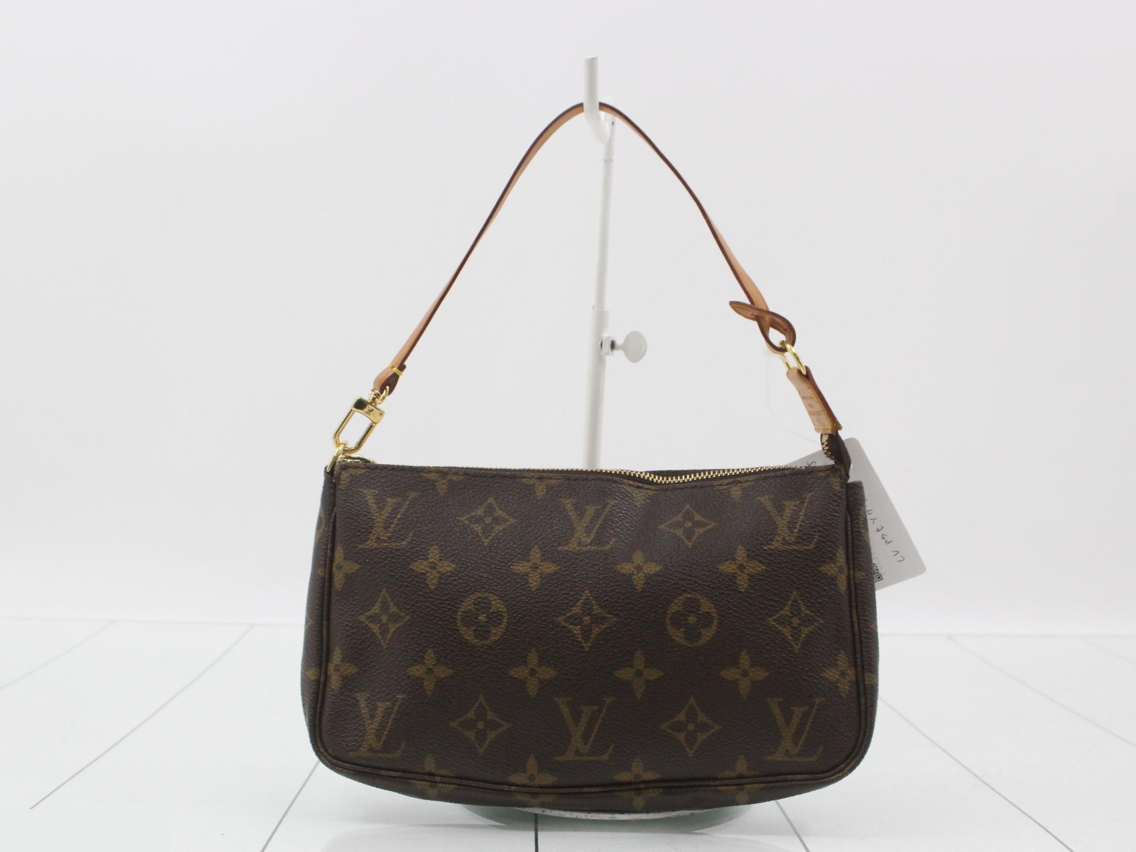 Pochette Accessoires (old model)