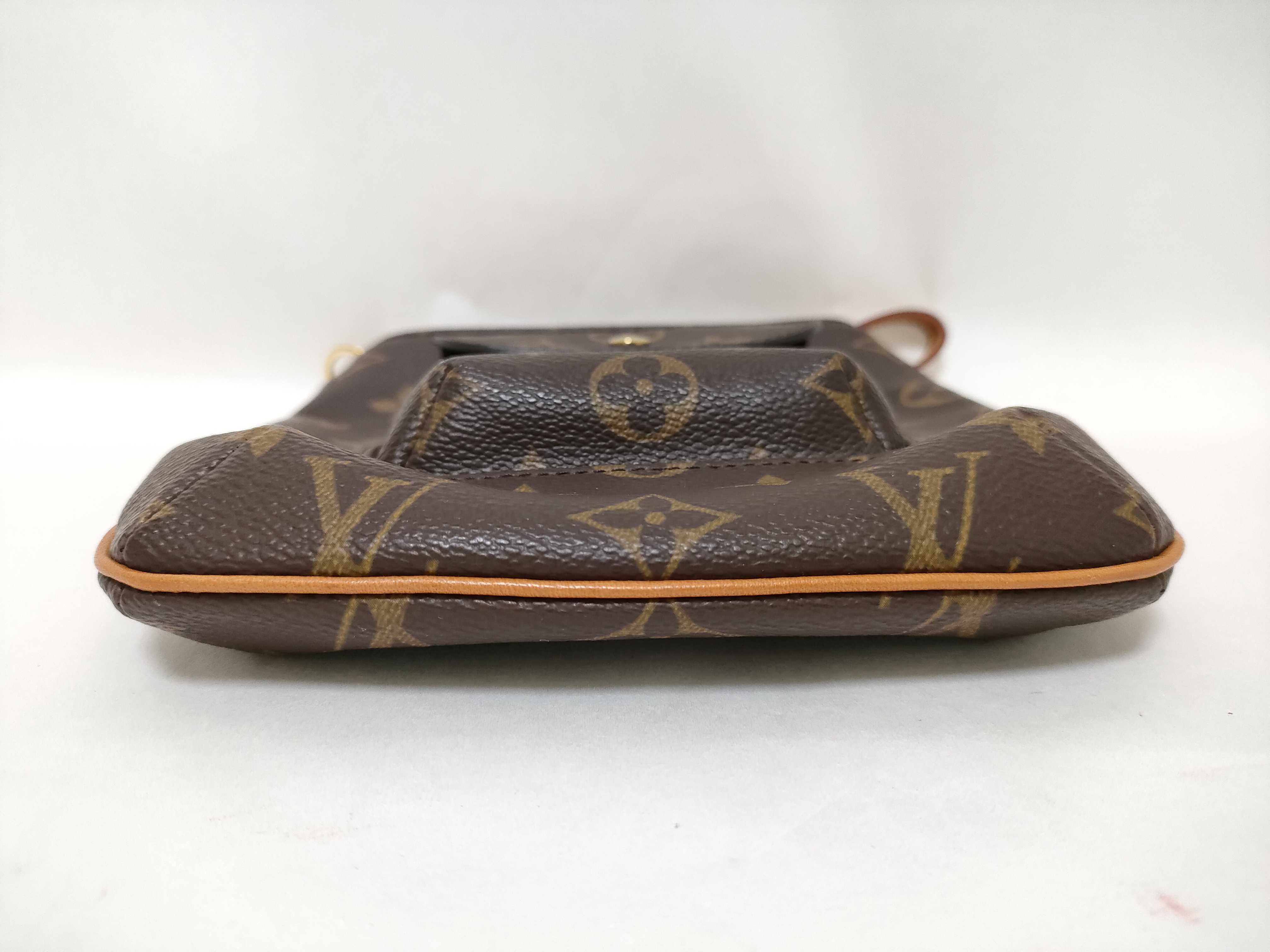 Monogram Partition M51901 Brown Pouch — view 7