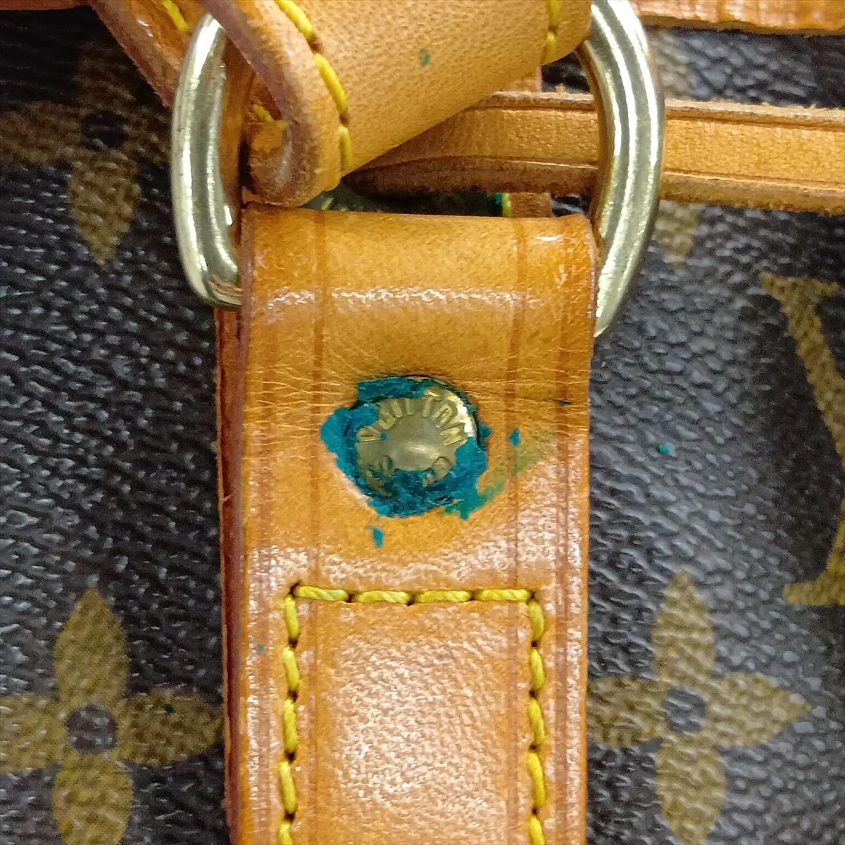 Monogram Petit Noé M42226 Brown (Serial number unknown) — view 9