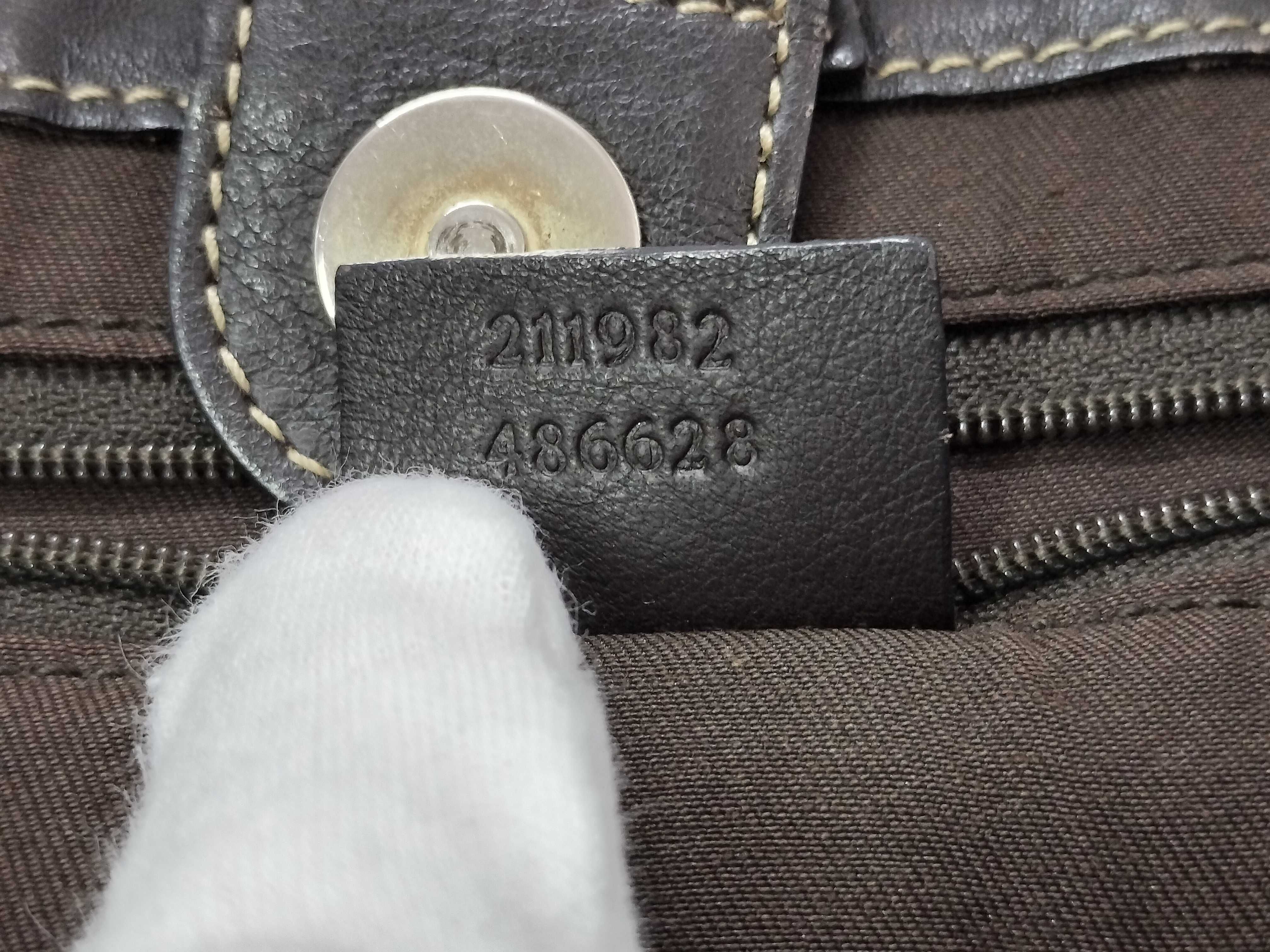 GG Canvas Gucci Handbag Tote Bag — view 9