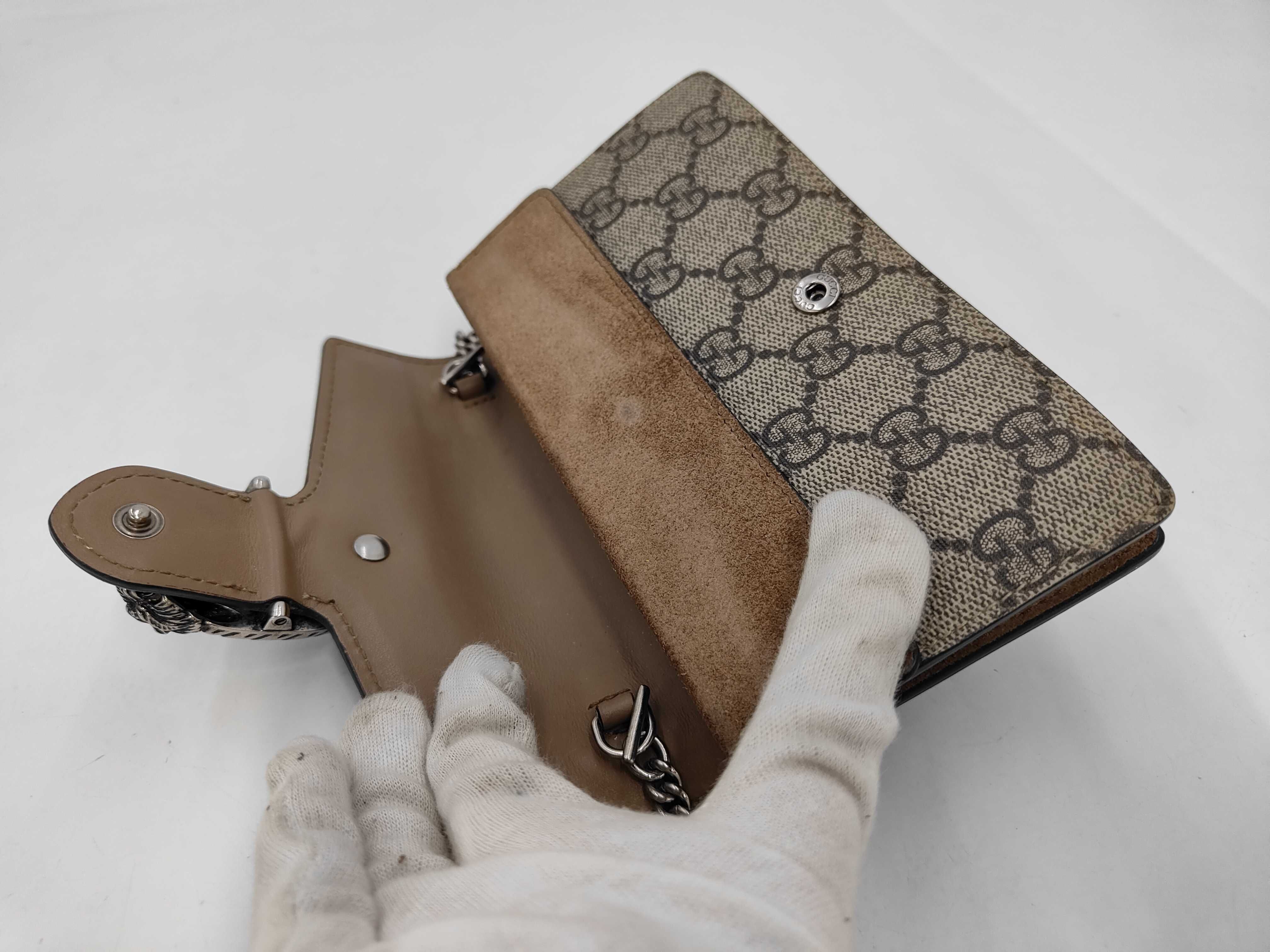Beige Coated Canvas GG Supreme Dionysus 476432 Chain Shoulder Bag — view 10