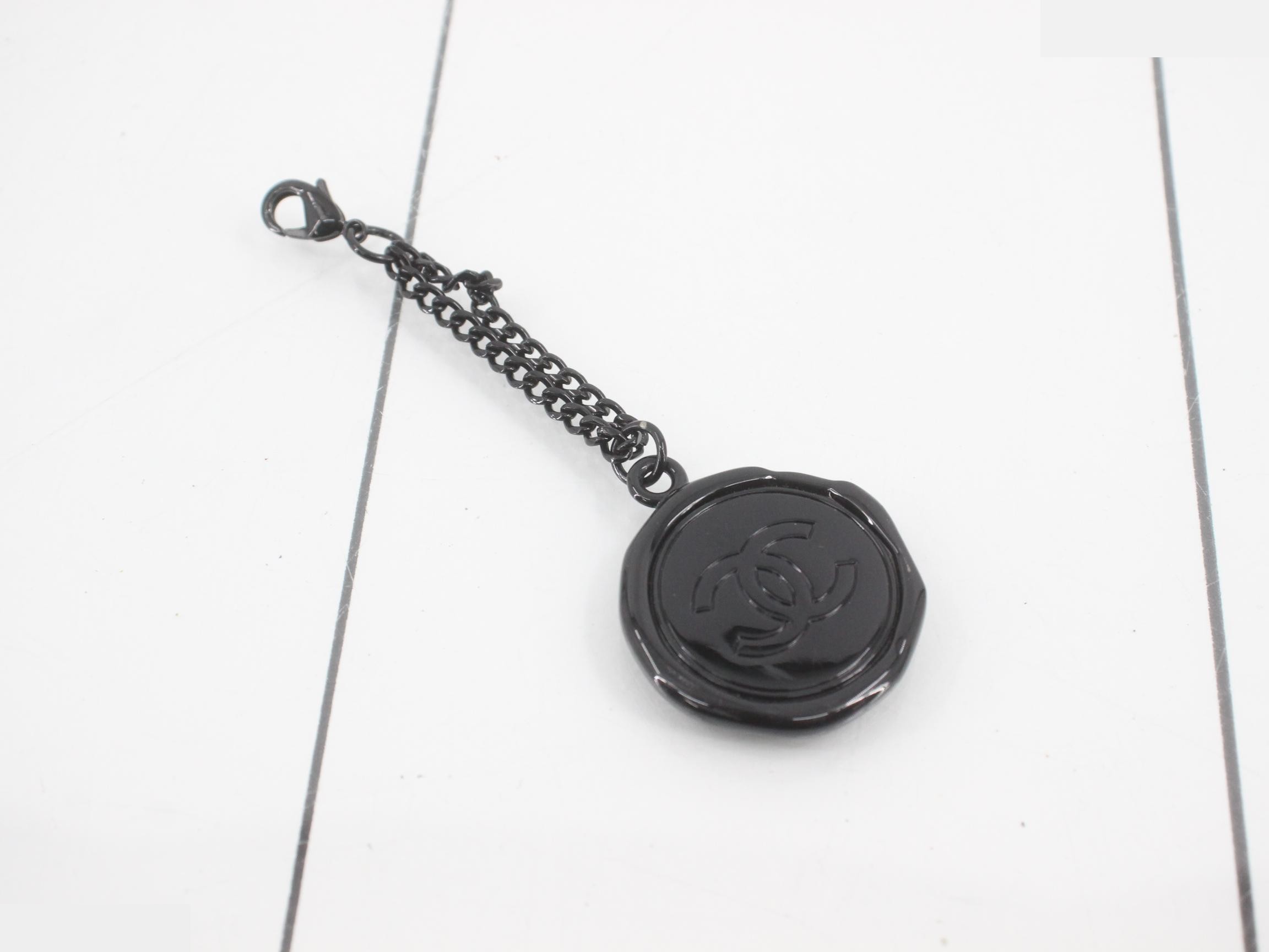charm — view 2