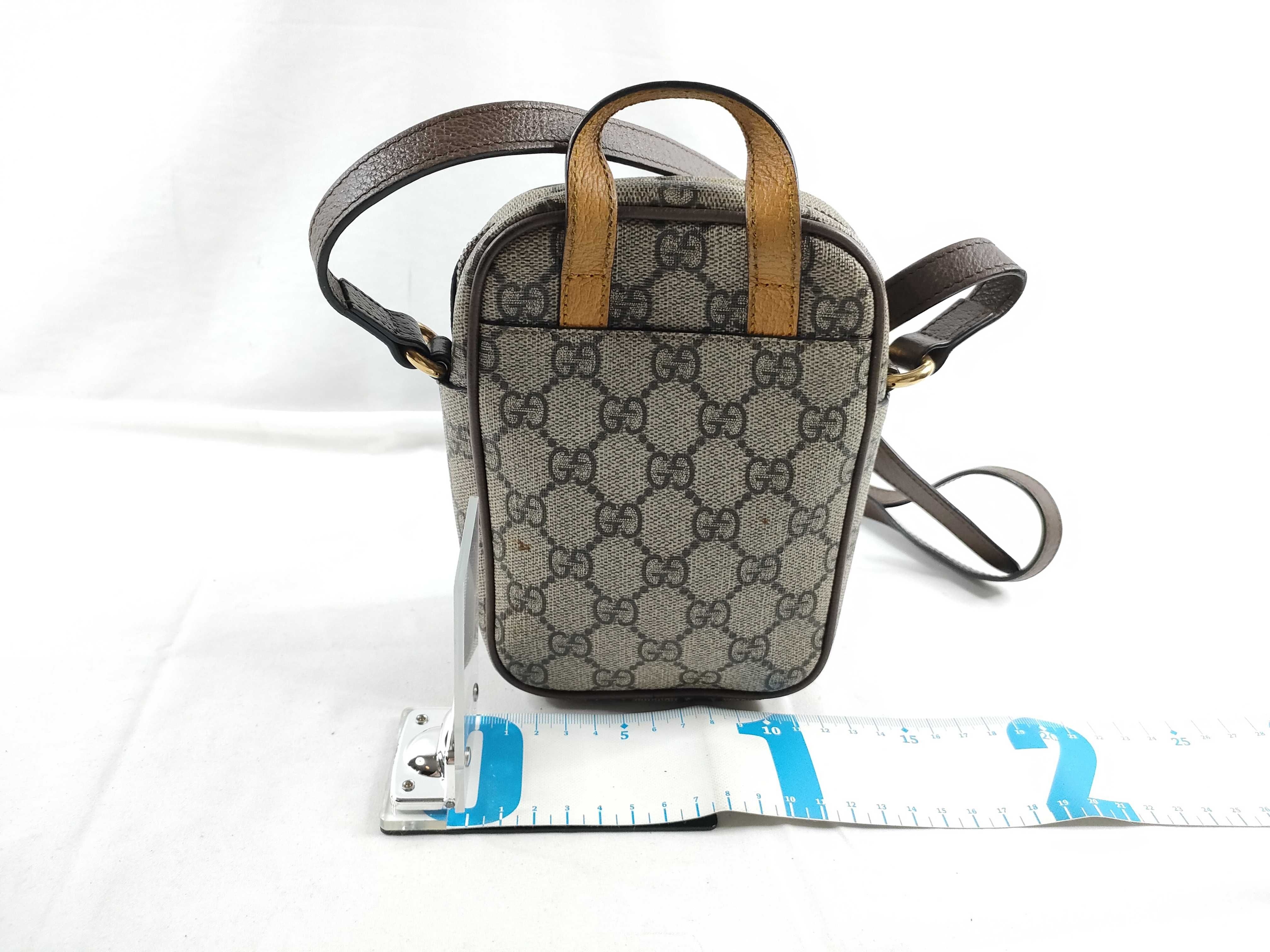 GG Supreme Shoulder Bag — view 2
