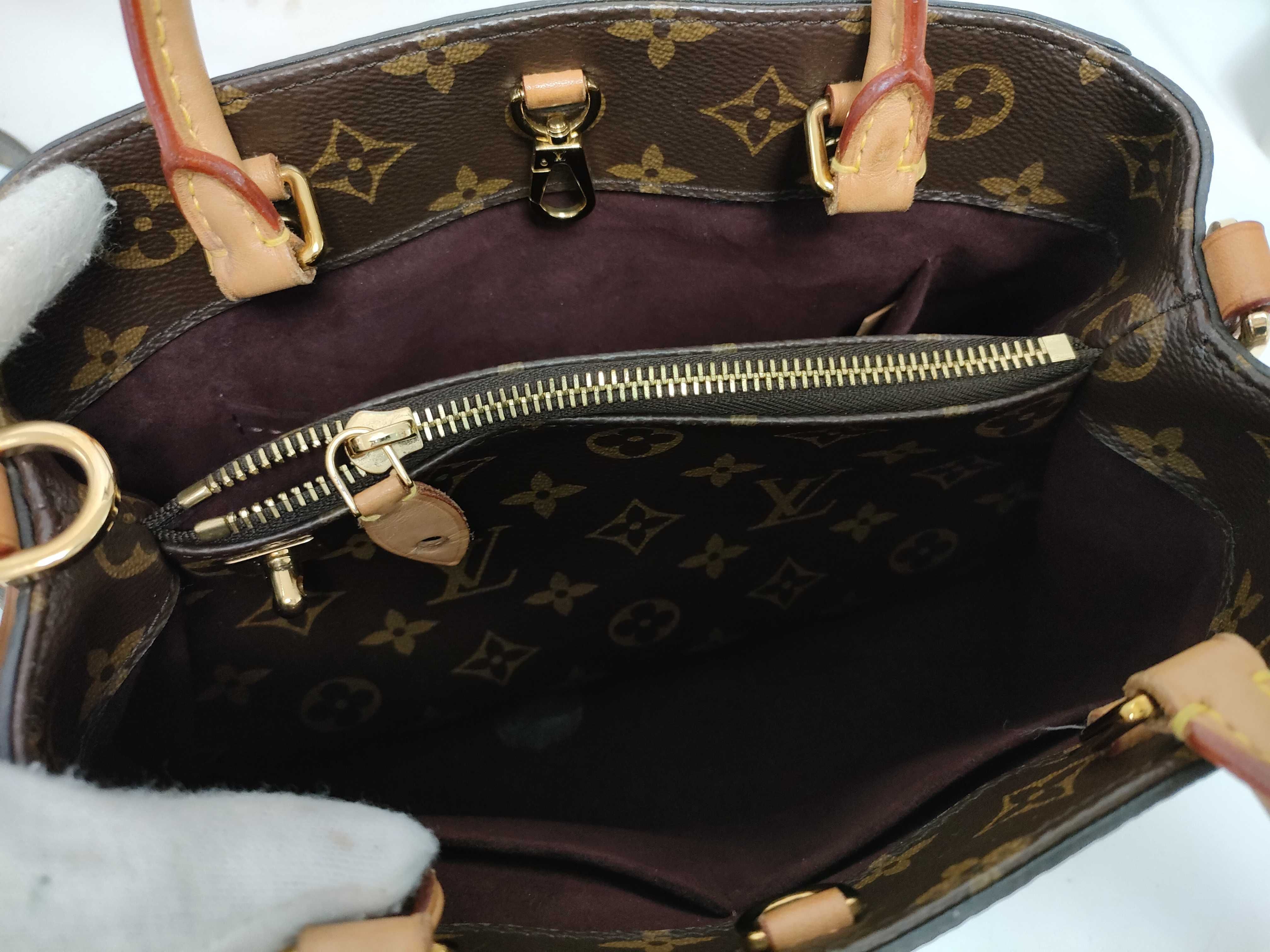 Monogram LV Monogram Montaigne BB M41055 CA1178 Strap Shoulder Bag — view 9