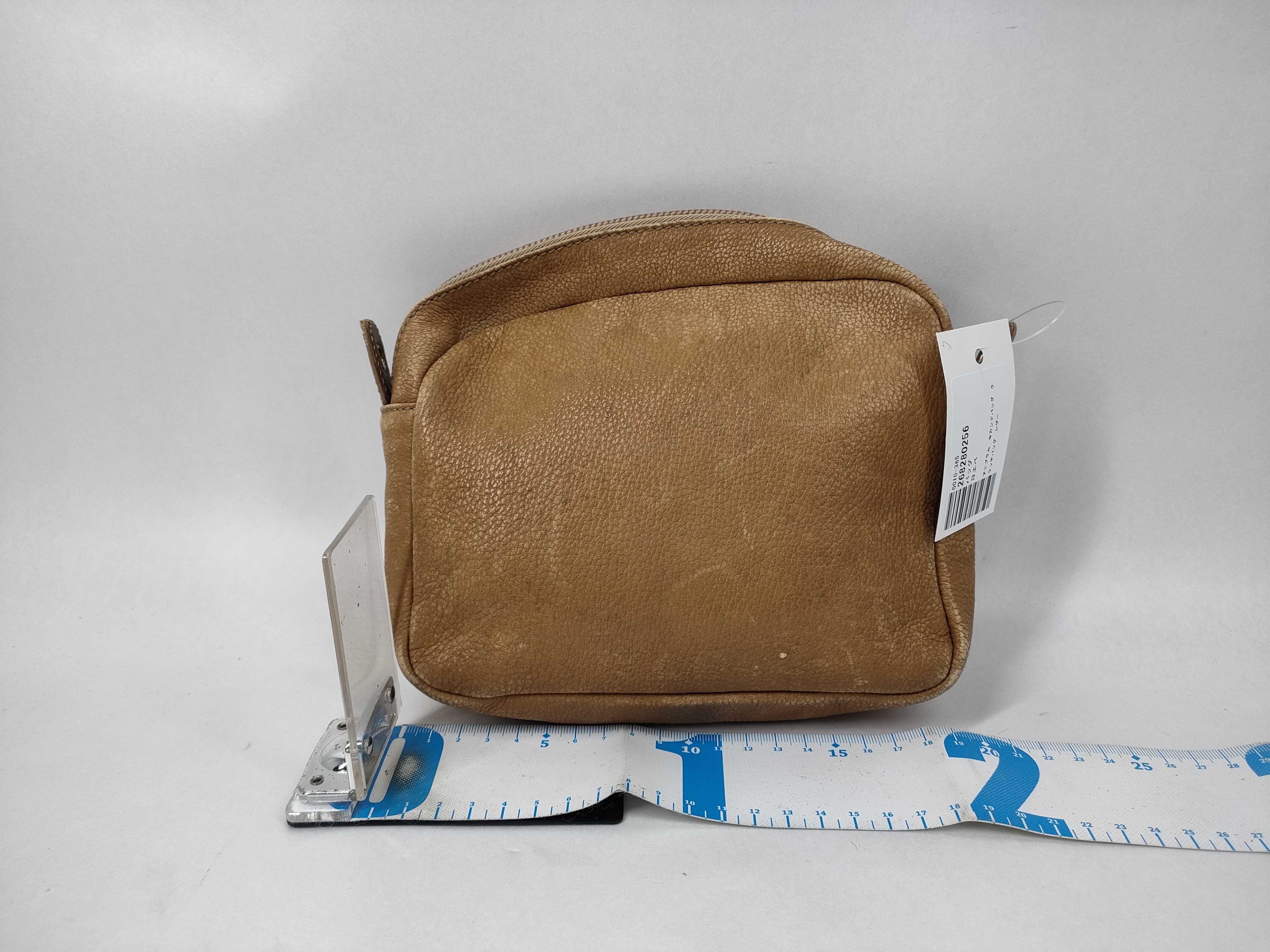 Anagram Second Bag Clutch Bag Leather Second Bag — view 2