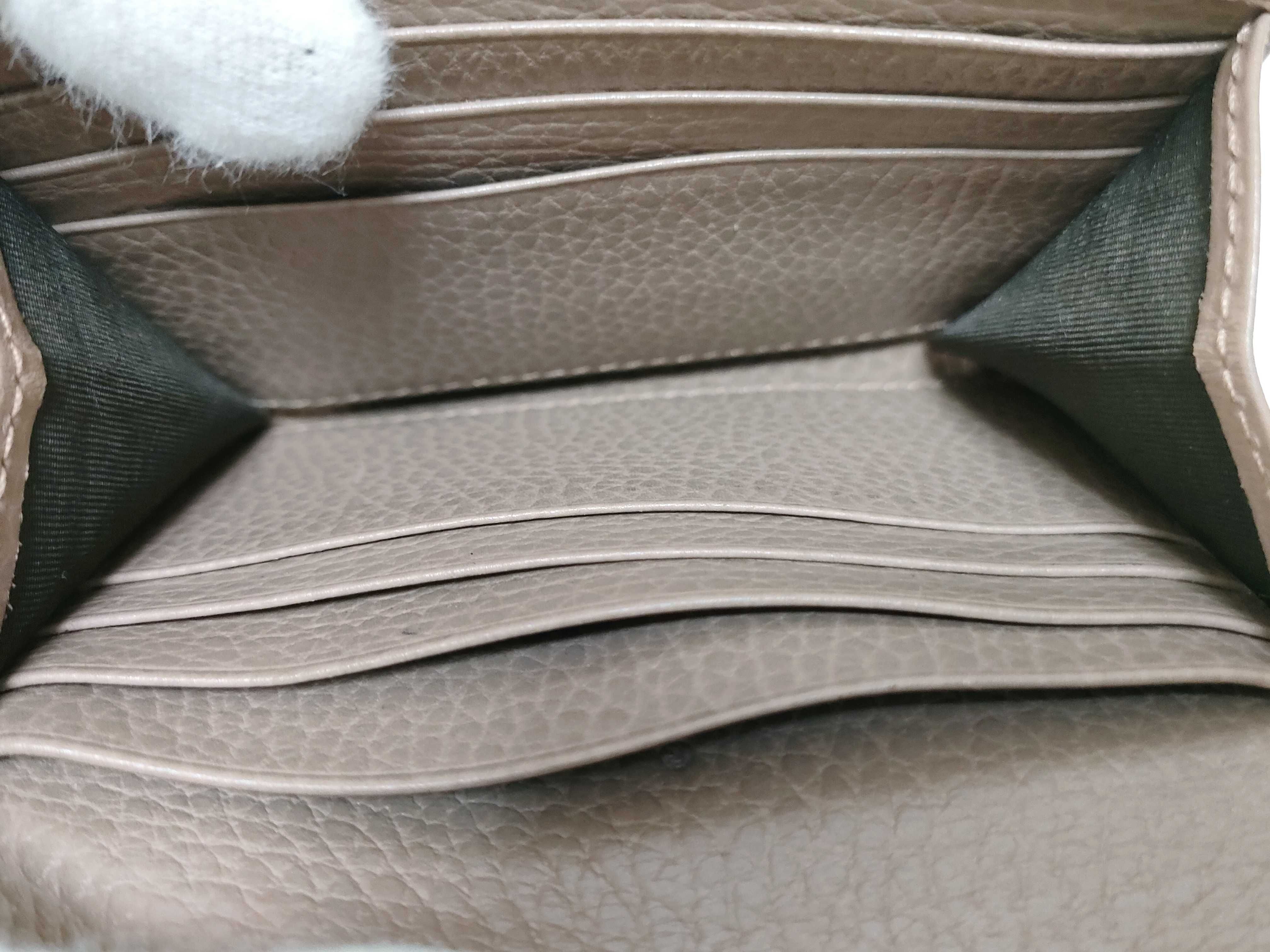 GG Supreme Double G Folding Wallet — view 14