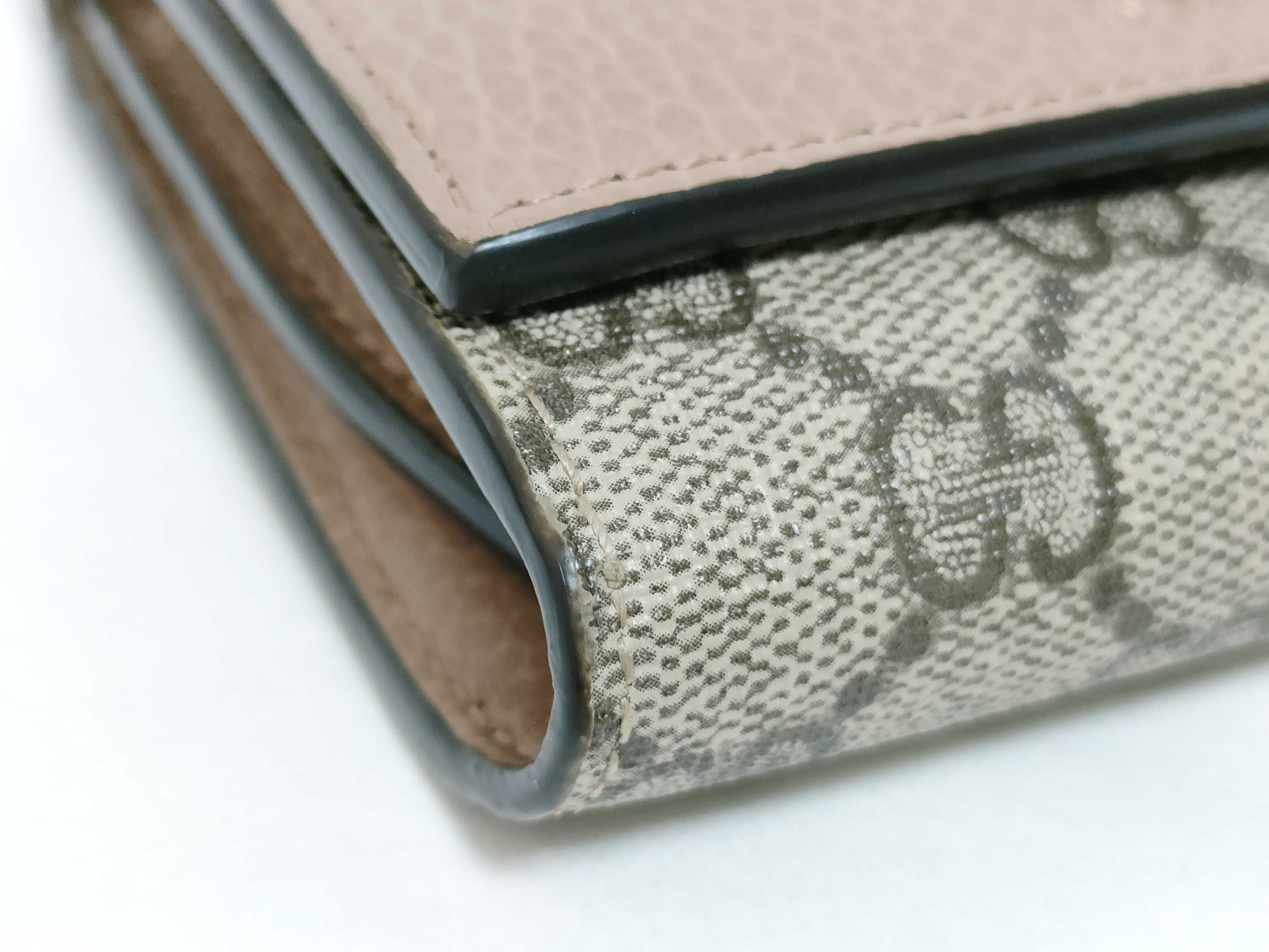 GG Supreme Double G Folding Wallet — view 4