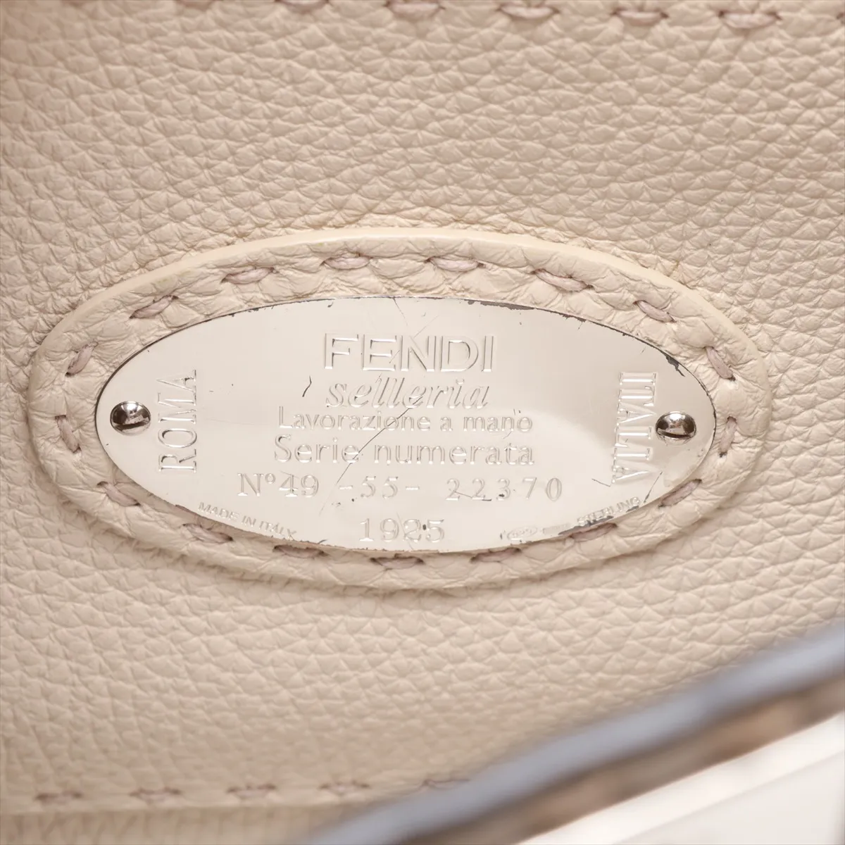 Selleria Peekaboo I.U Medium Leather Handbag, Greige, 8BN321 — view 10