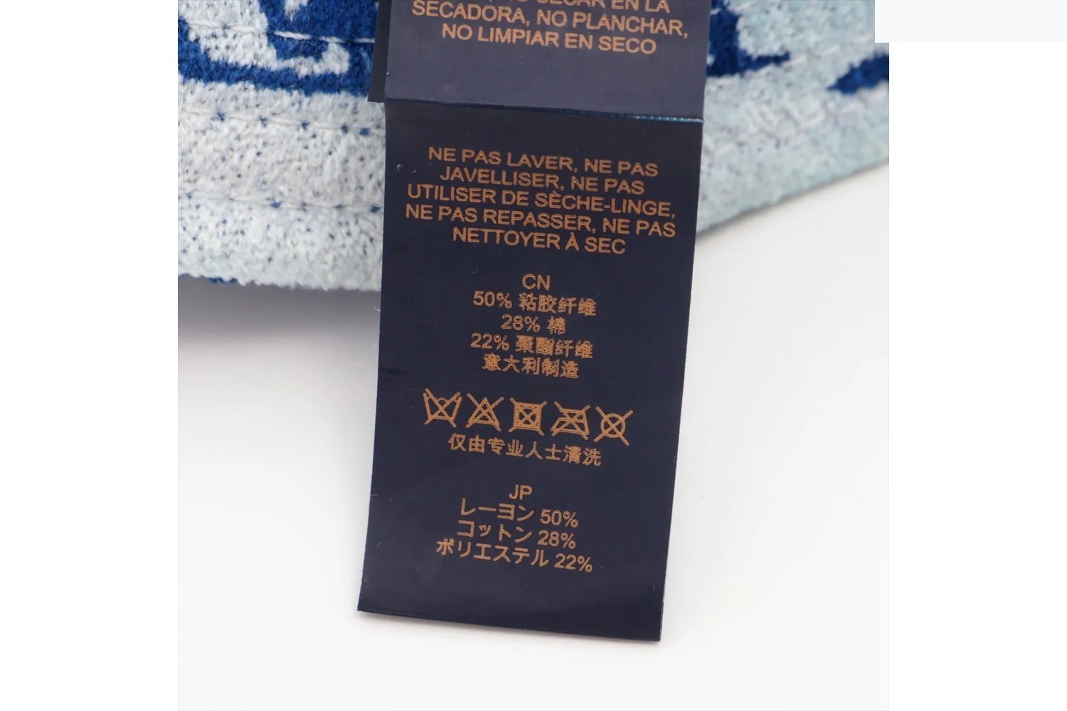 Tag attached Chapeau LV Match Bucket Hat, Blue, M77760 — view 6