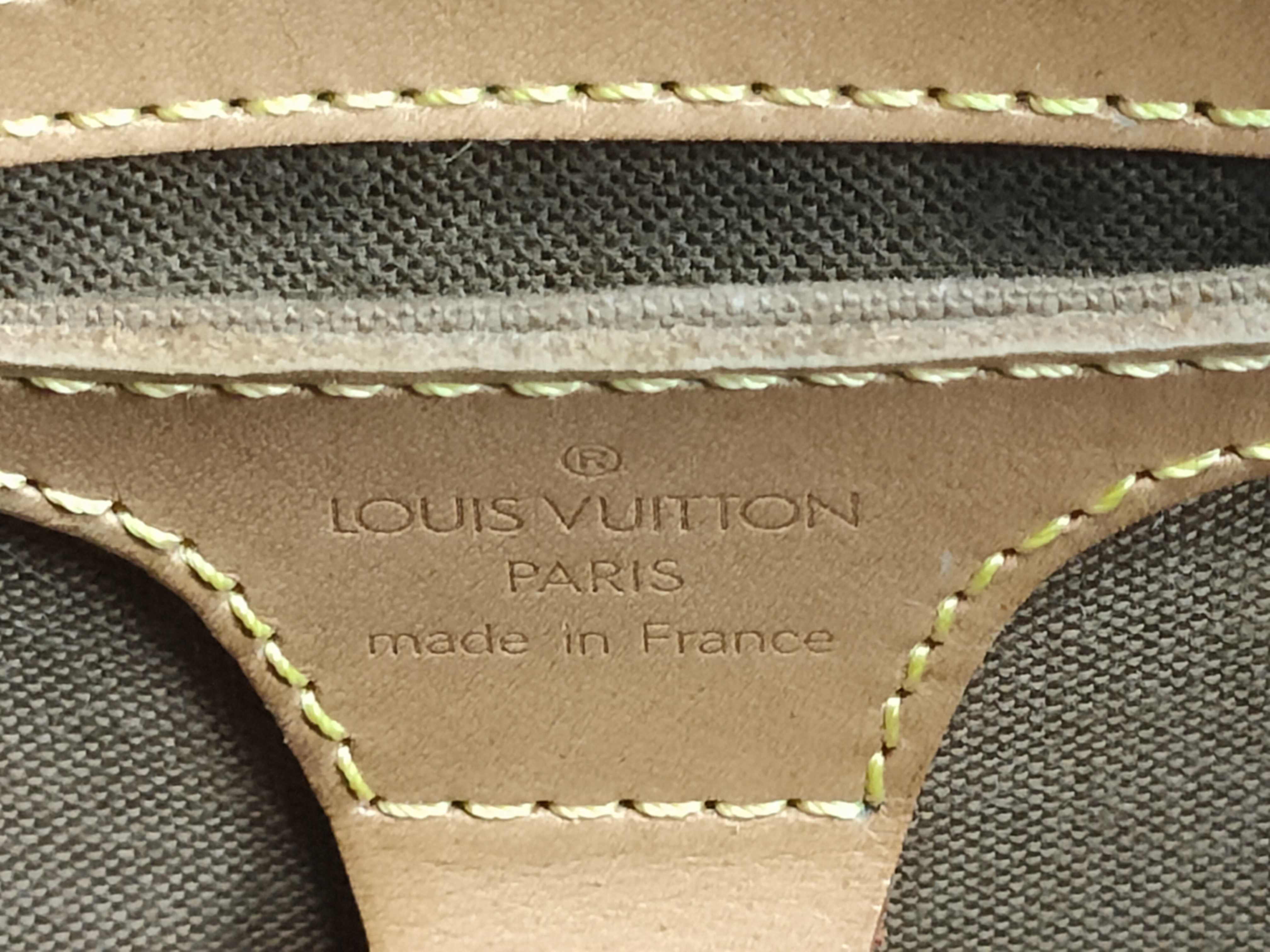 Monogram Ellipse PM / Monogram / M42238 / MI0988 Handbag — view 12
