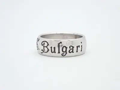 925g/9.2g Save the Children Ring, Size 63, Actual Size #22