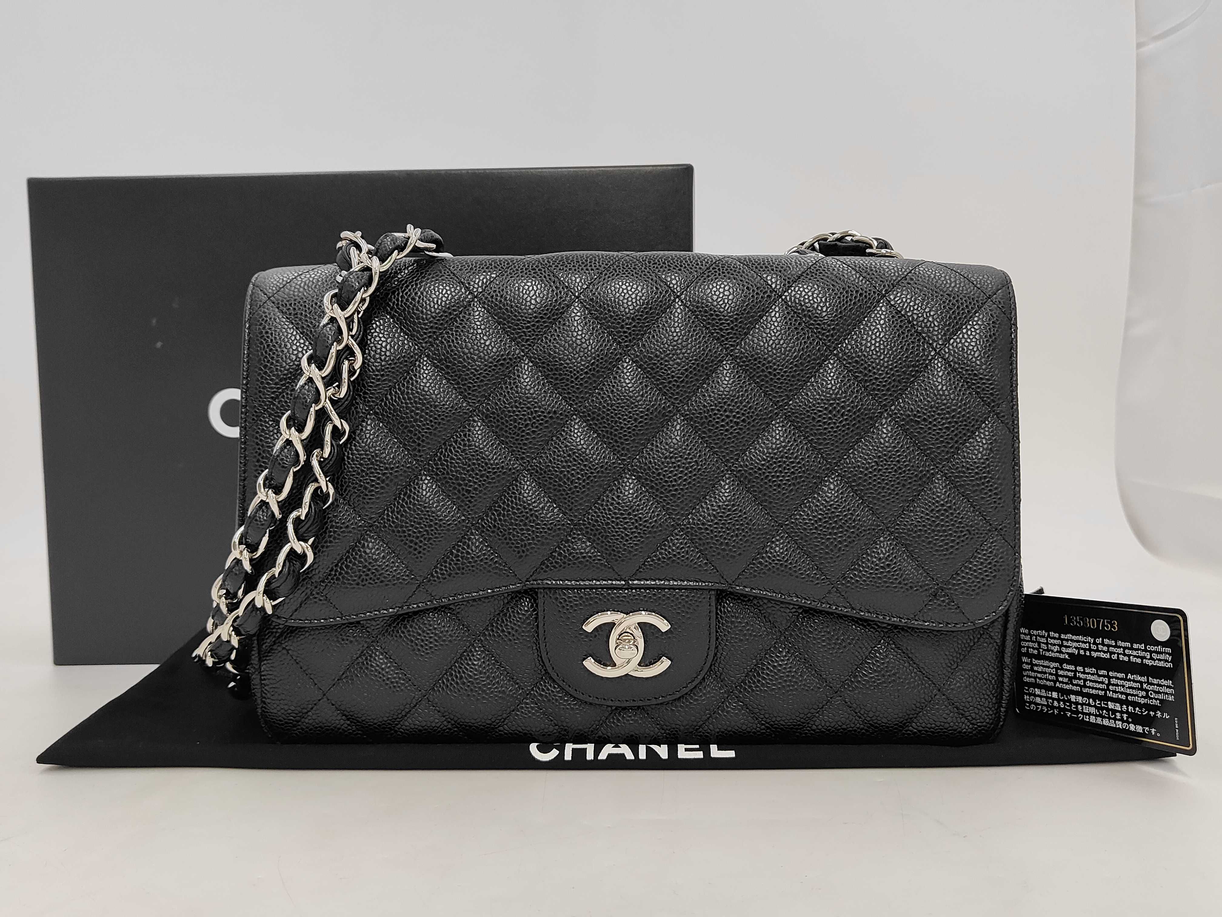 Caviar Skin Large Matelassé 30 Chain Shoulder Bag with Silver Hardware