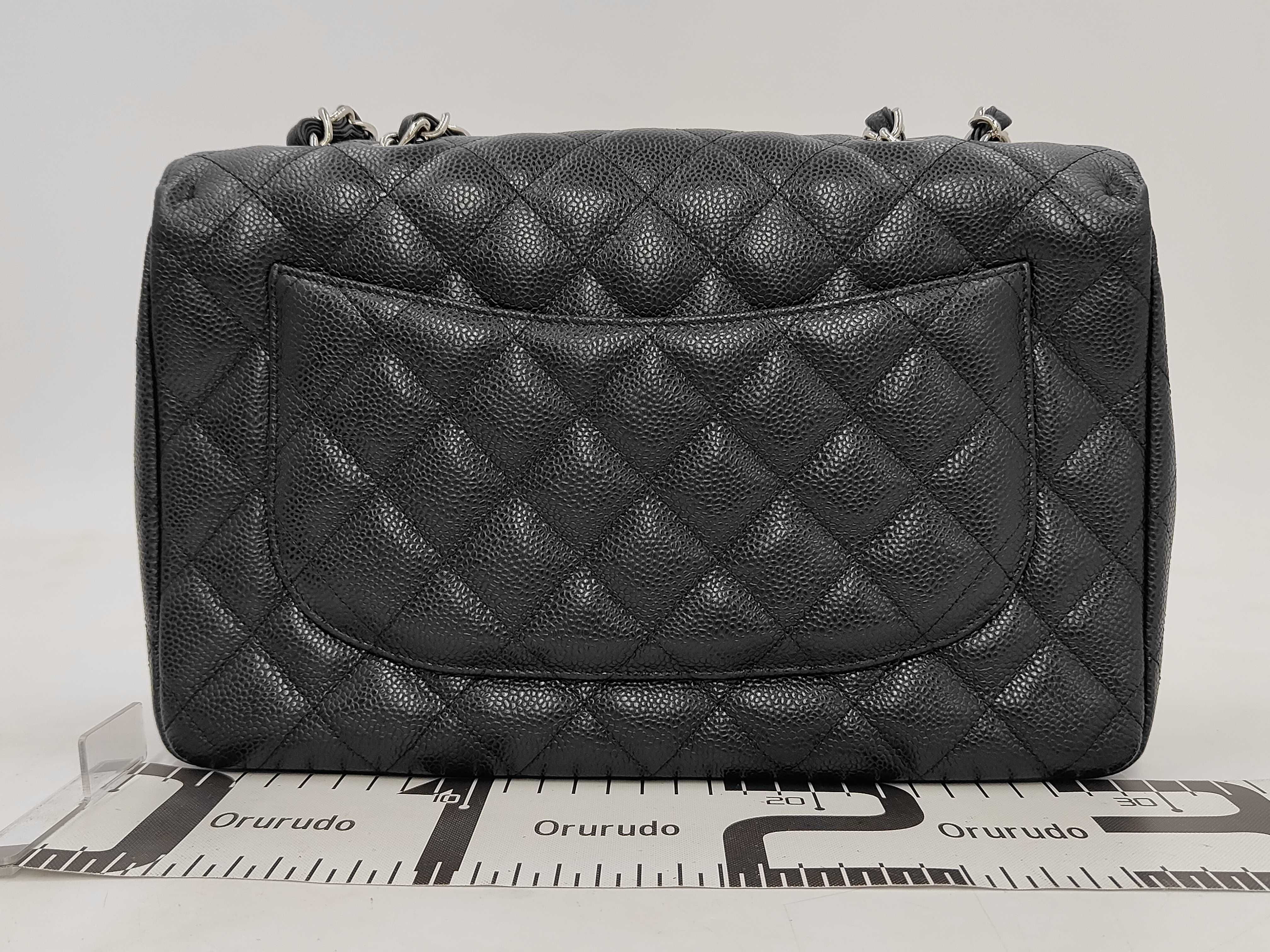 Caviar Skin Large Matelassé 30 Chain Shoulder Bag with Silver Hardware — view 2