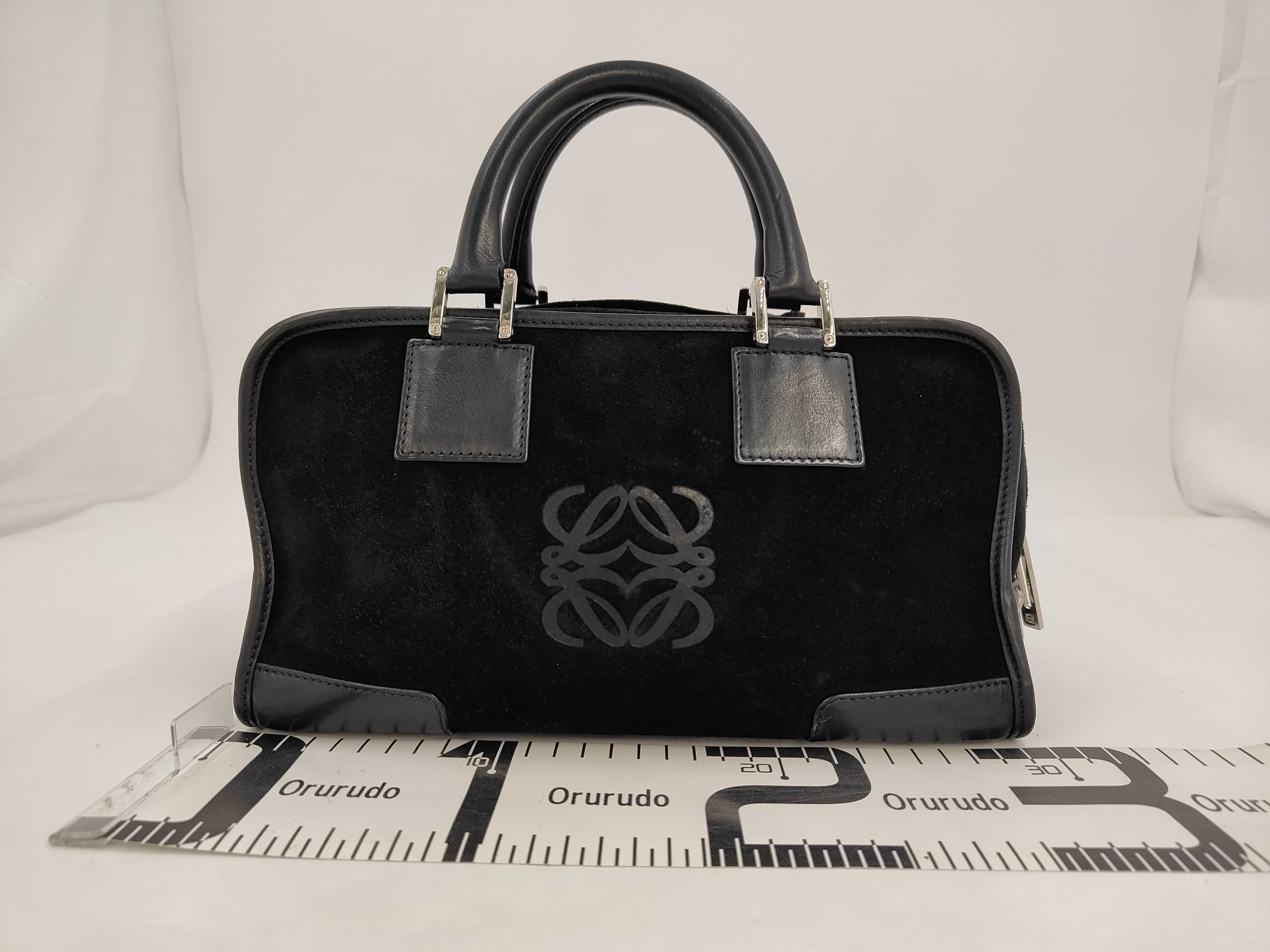 Amazona 28 Suede Handbag — view 2