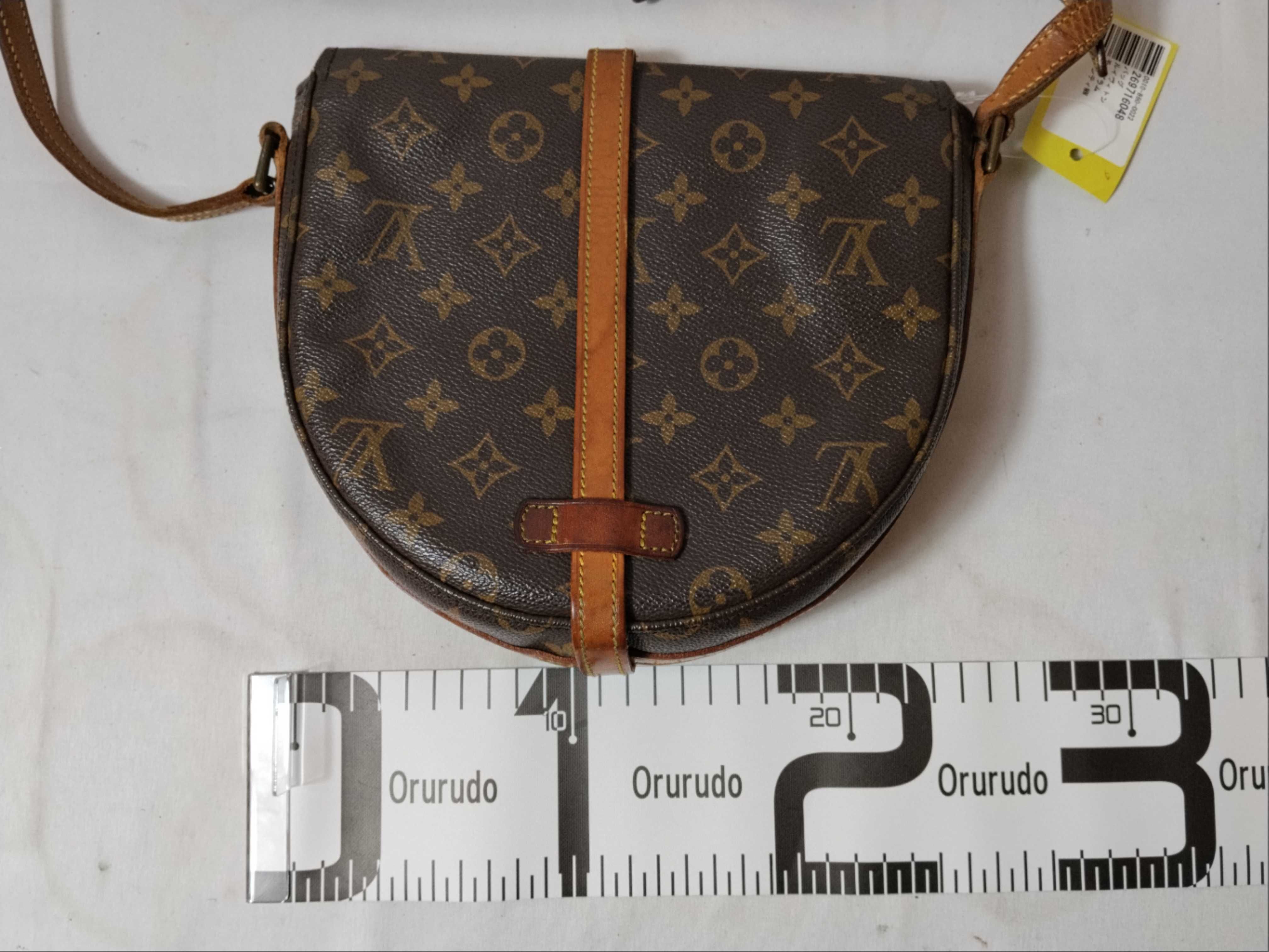 Monogram Chantilly MM Shoulder Bag — view 2