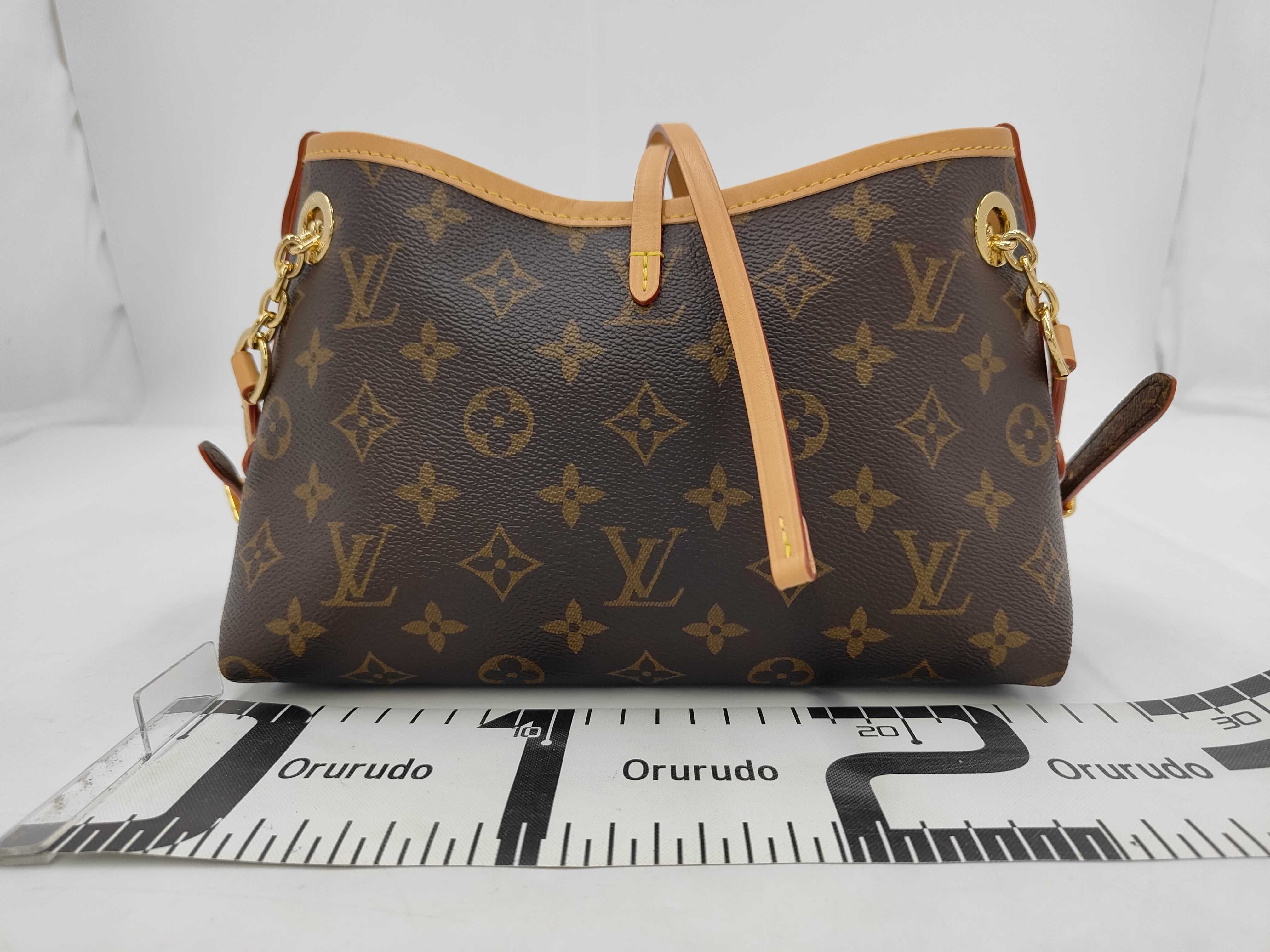 M13014 Carryall BB Bag 24 Shoulder Bag — view 2