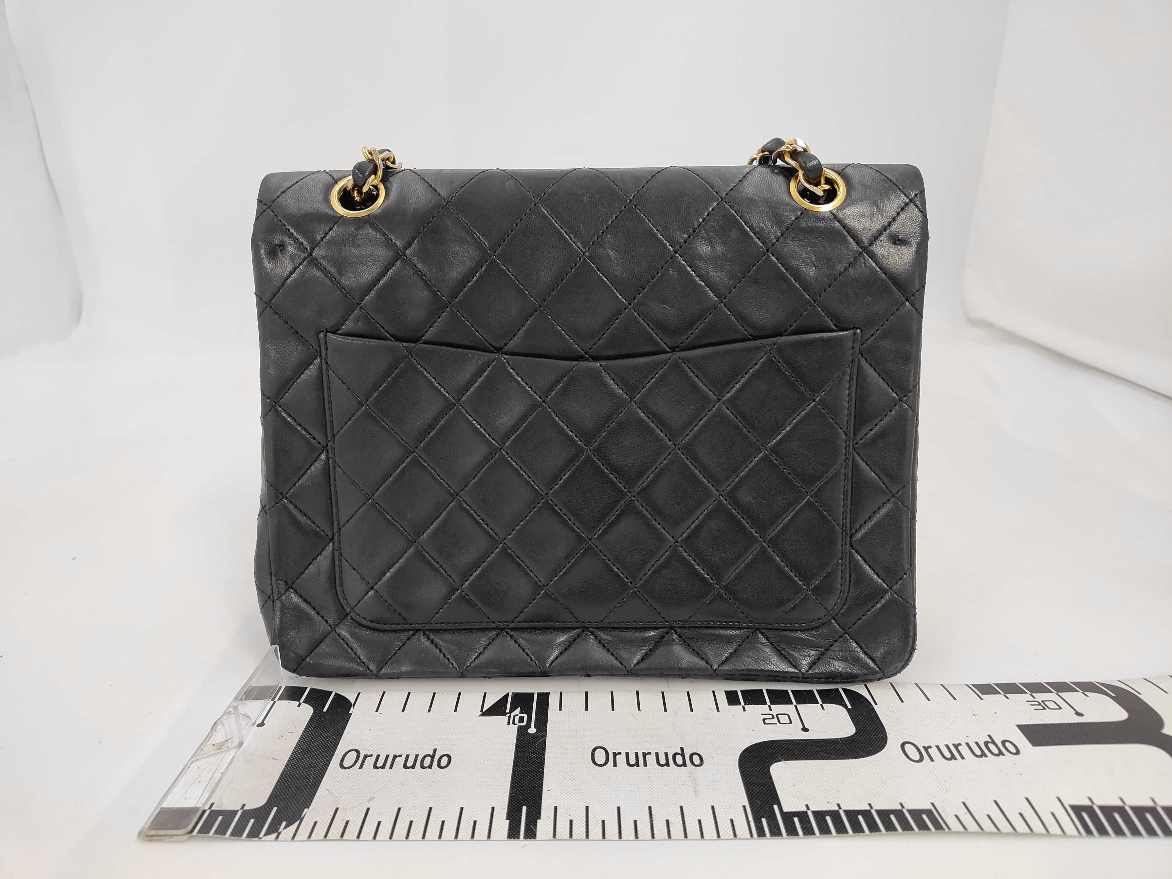 673936 Shoulder Bag — view 2