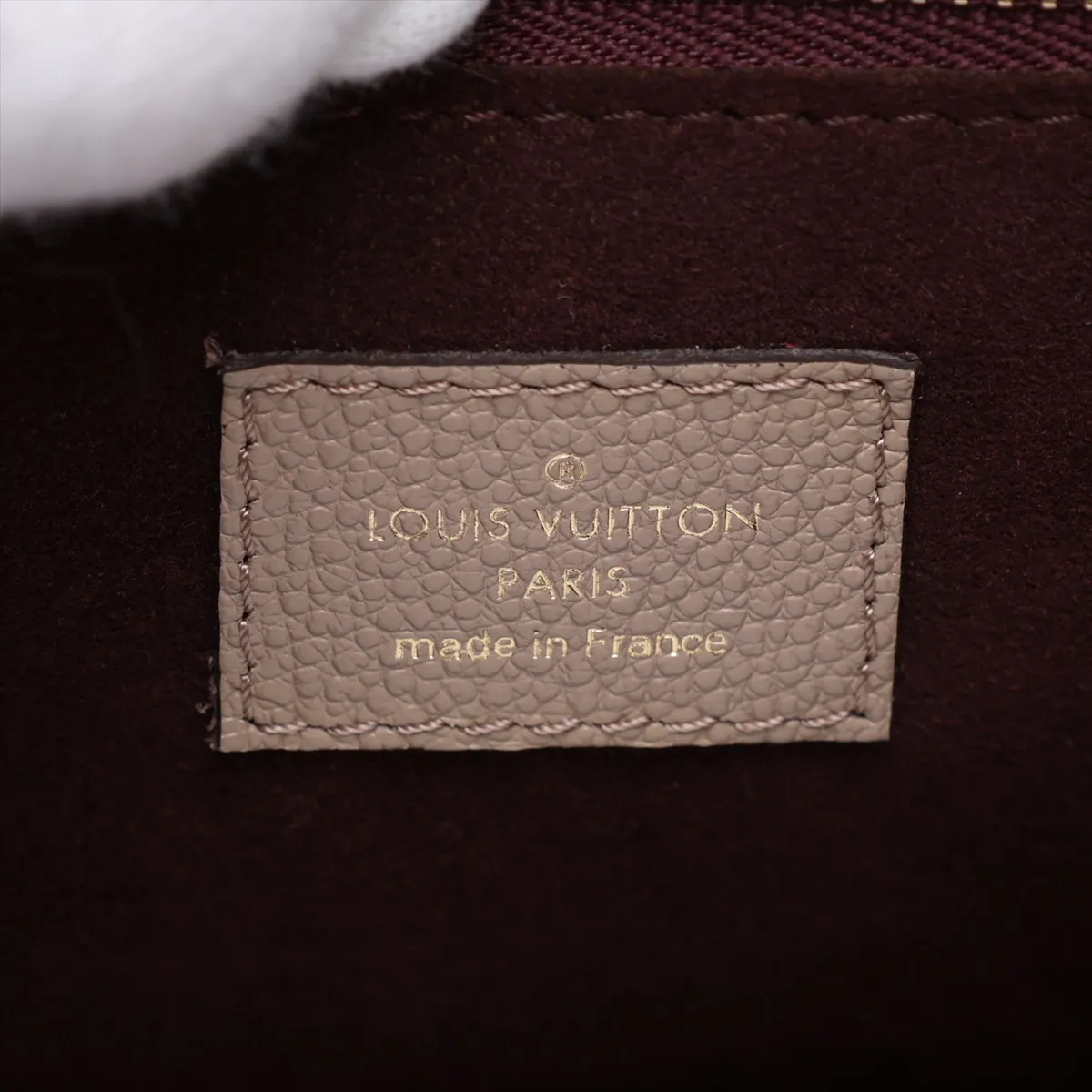 Monogram Empreinte Neverfull MM M45686 Beige (RFID detected) — view 10