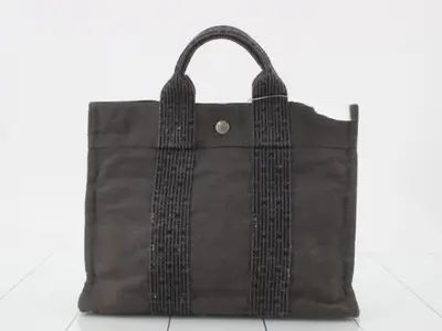 Herline (Bag) - Handbag