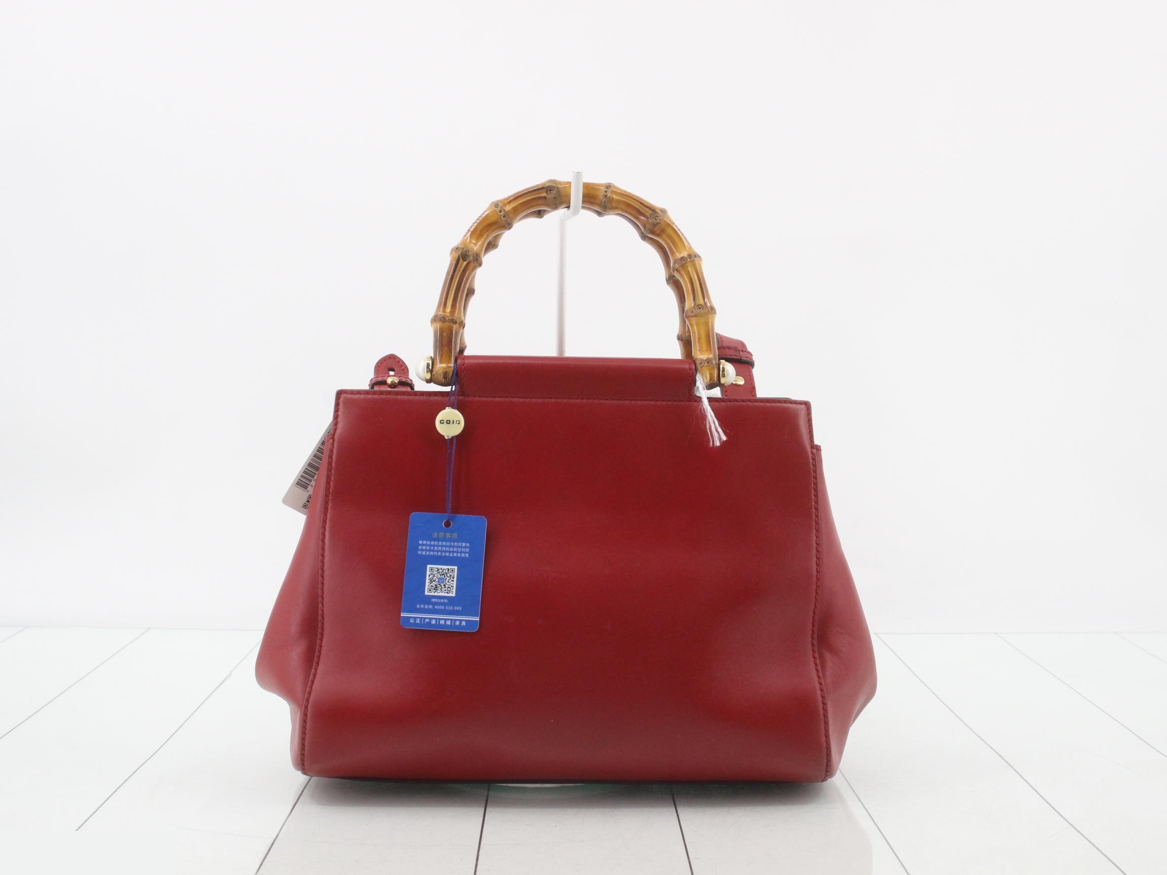 Bamboo Leather 2-Way Shoulder/Handbag — view 2