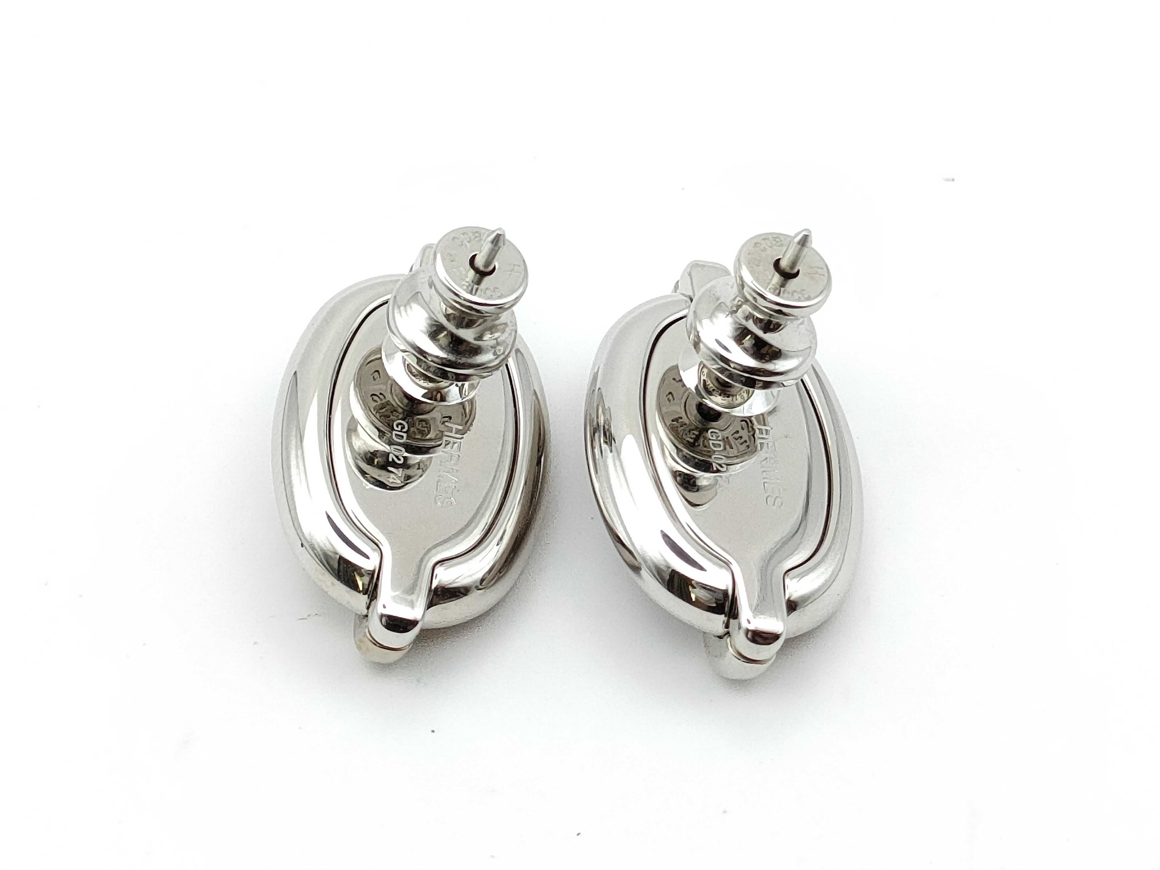 Mini Maillon Earrings — view 2