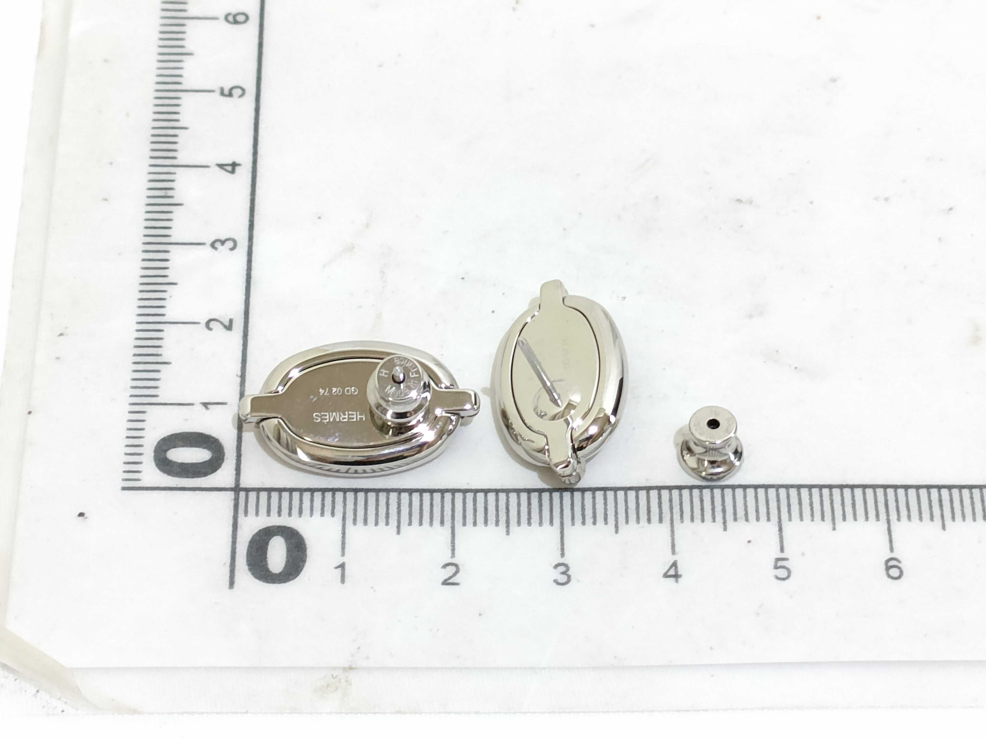 Mini Maillon Earrings — view 6