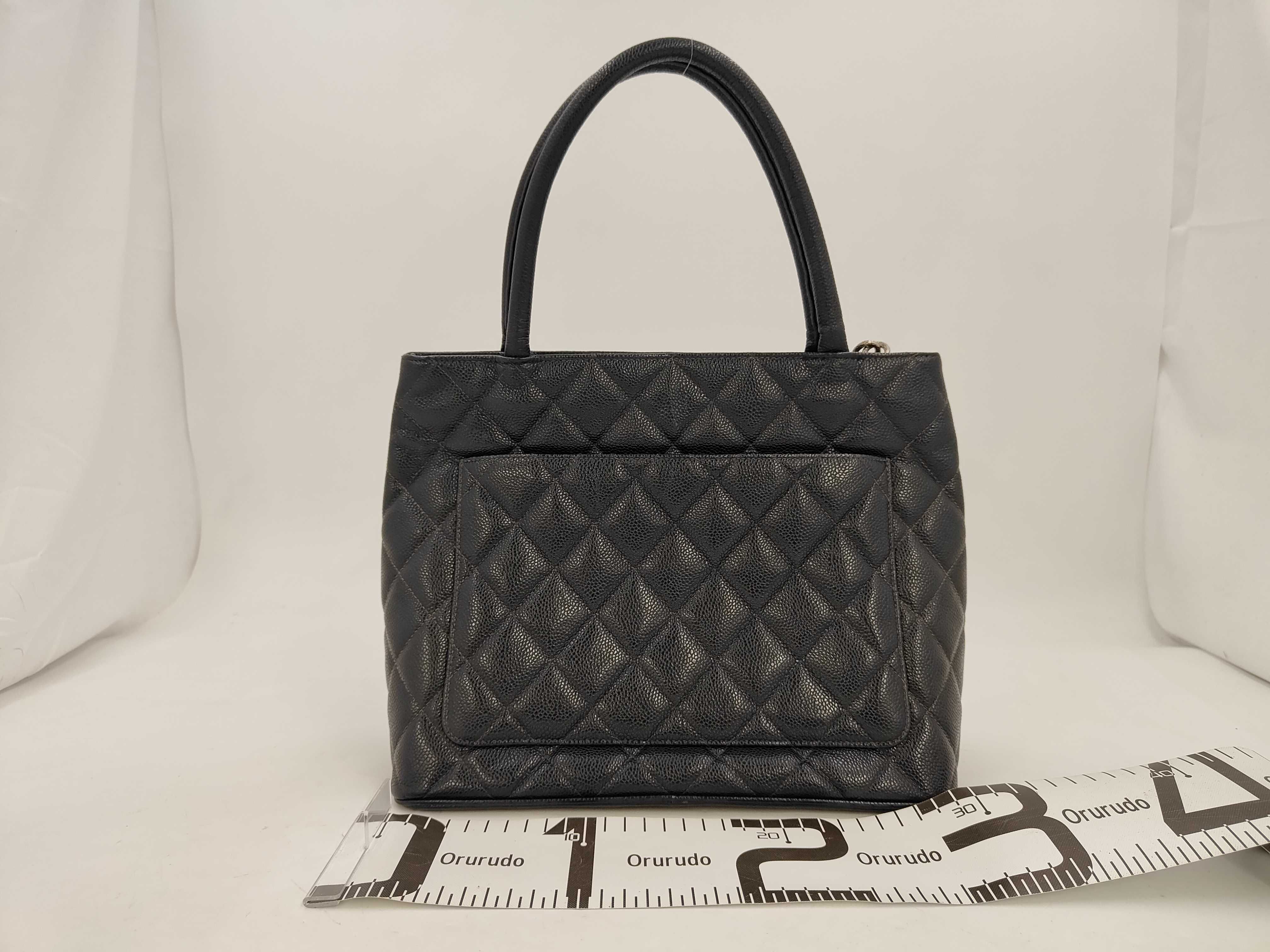 Caviar Reissue Tote Bag — view 2