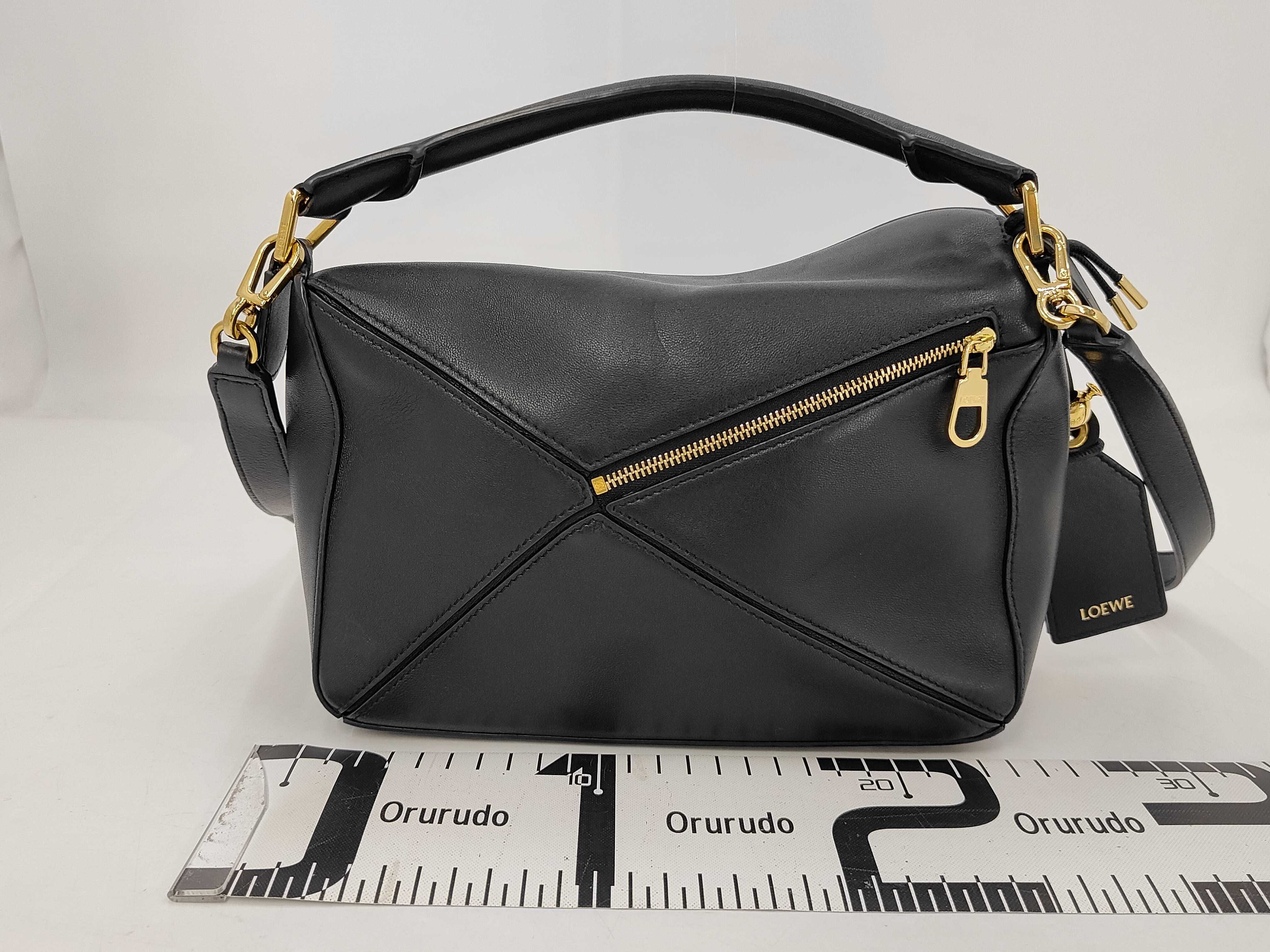 Puzzle Bag Handbag — view 2