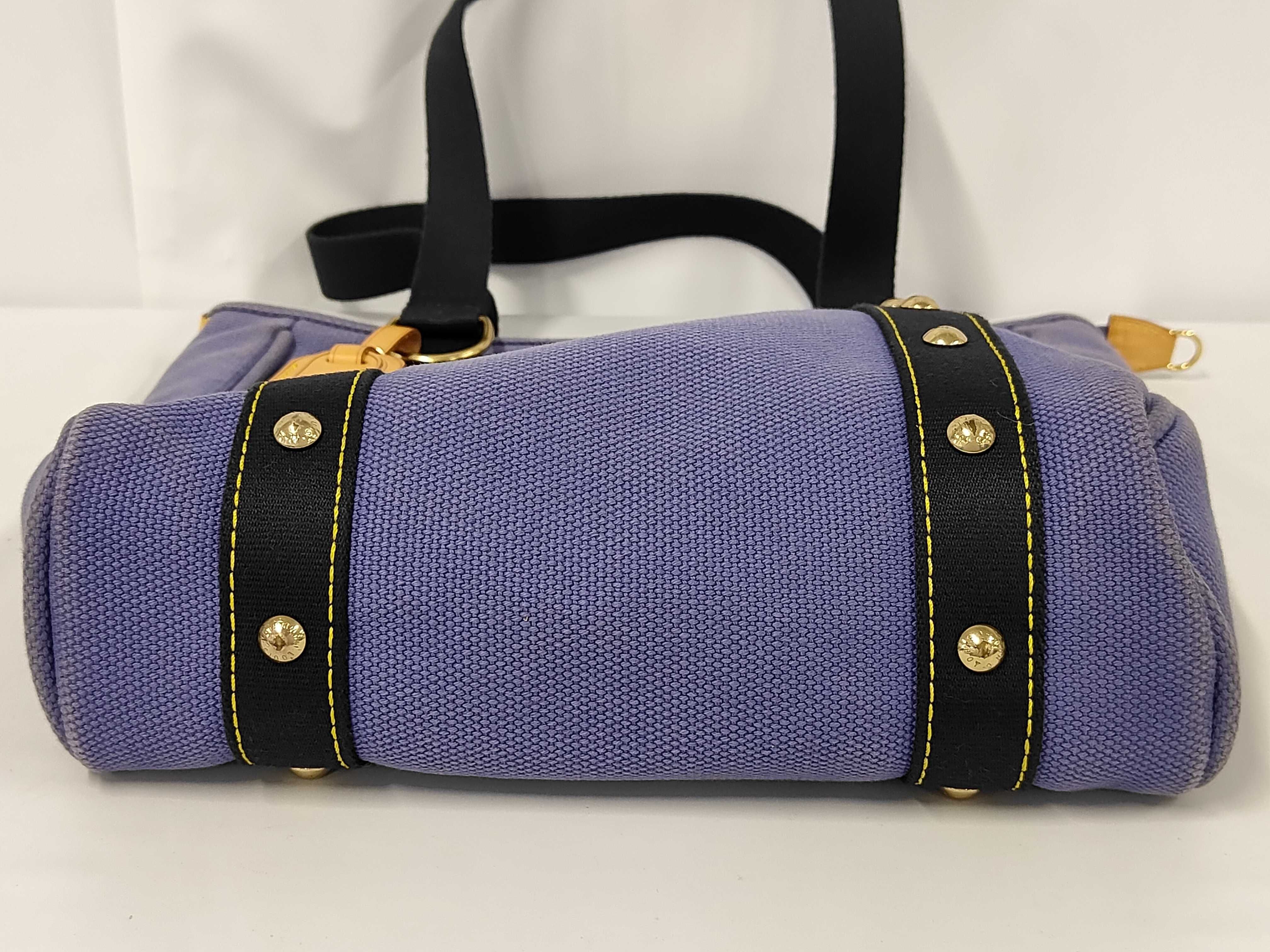 LV Antigua Cabas MM Tote Bag — view 7