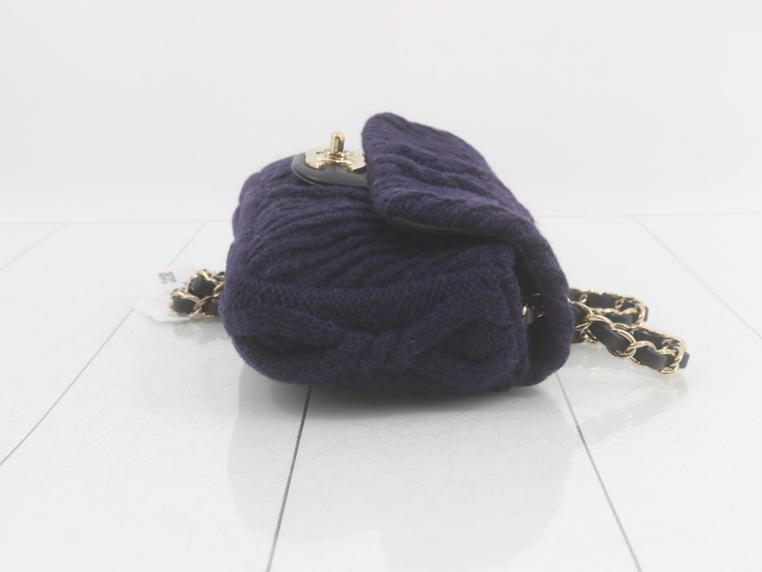 Knit chain shoulder bag, navy — view 3