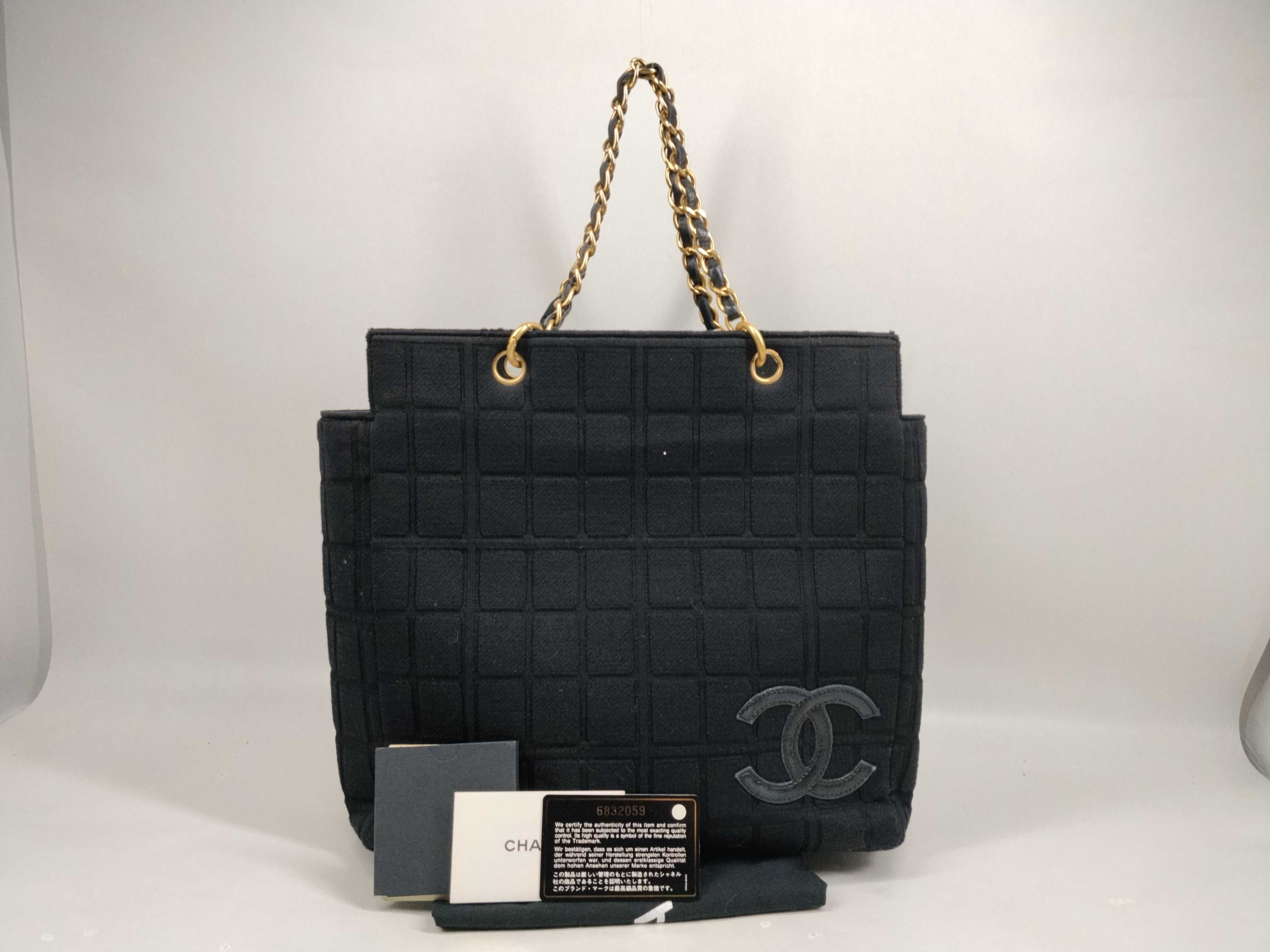 Chocolate Bar Chain Tote Bag, Cotton, Black Tote Bag