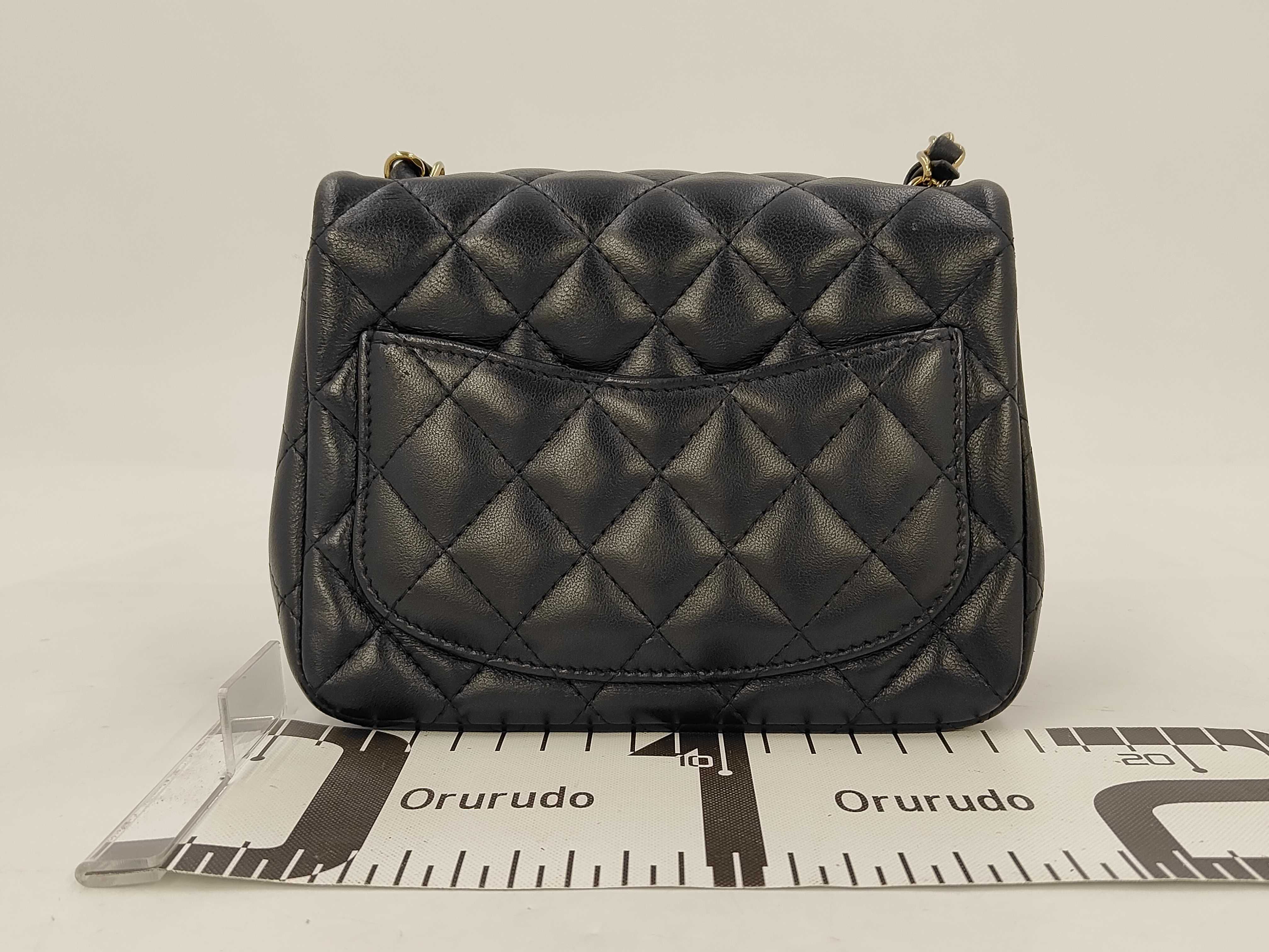 Mini Mat Plate Lambskin Shoulder Bag — view 2