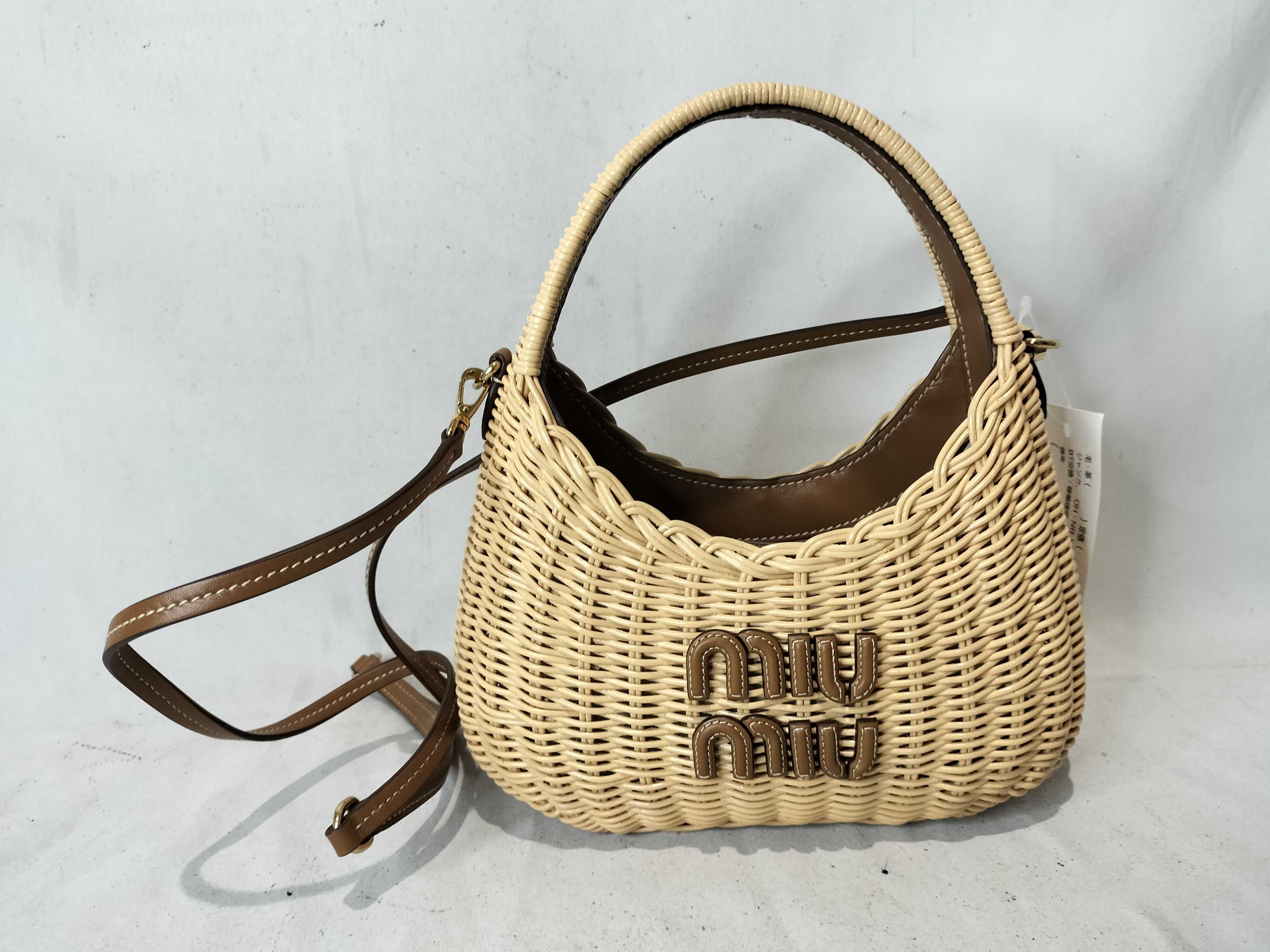 Wonder Wicker Basket Bag Shoulder Bag