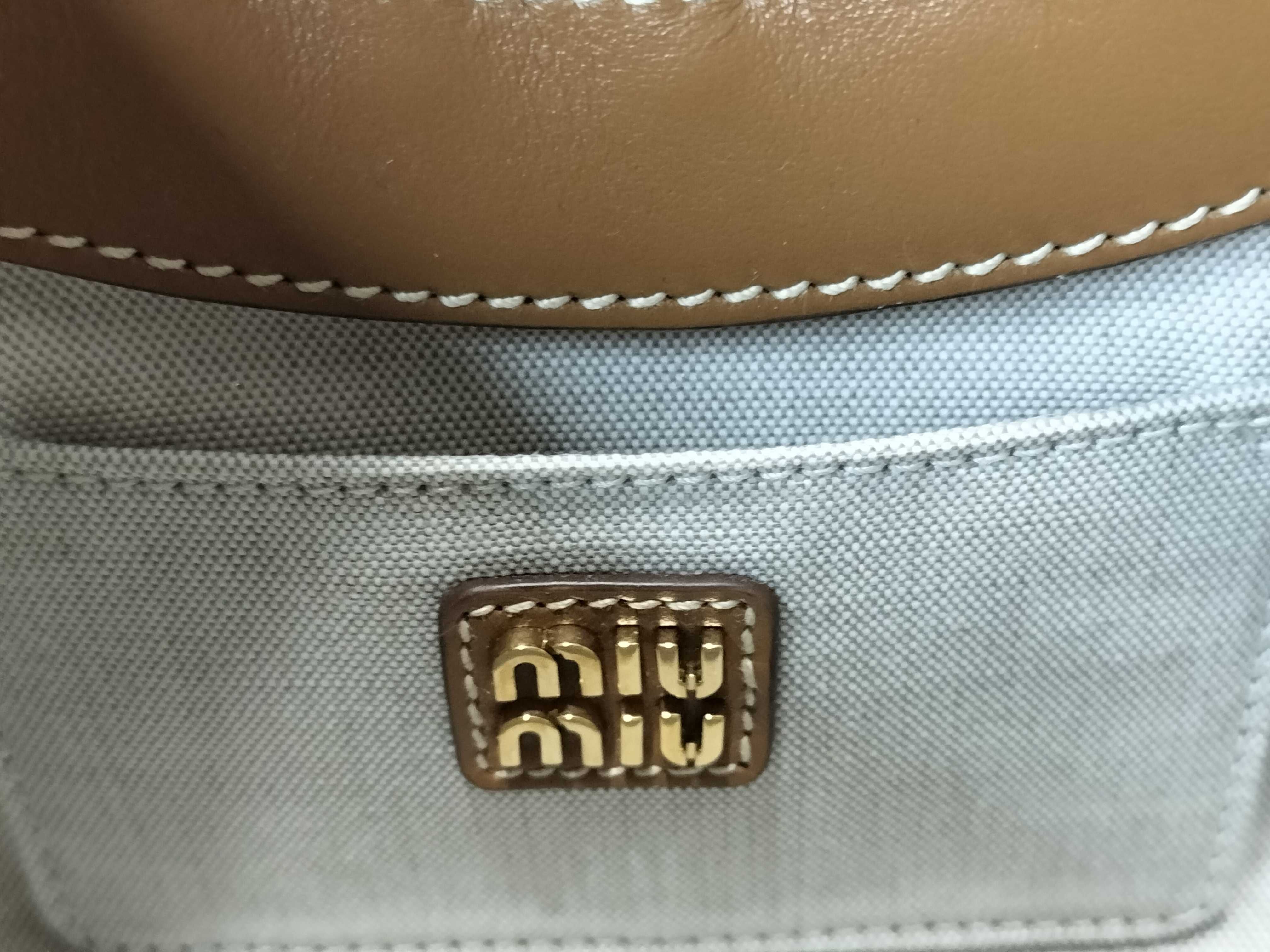 Wonder Wicker Basket Bag Shoulder Bag — view 10