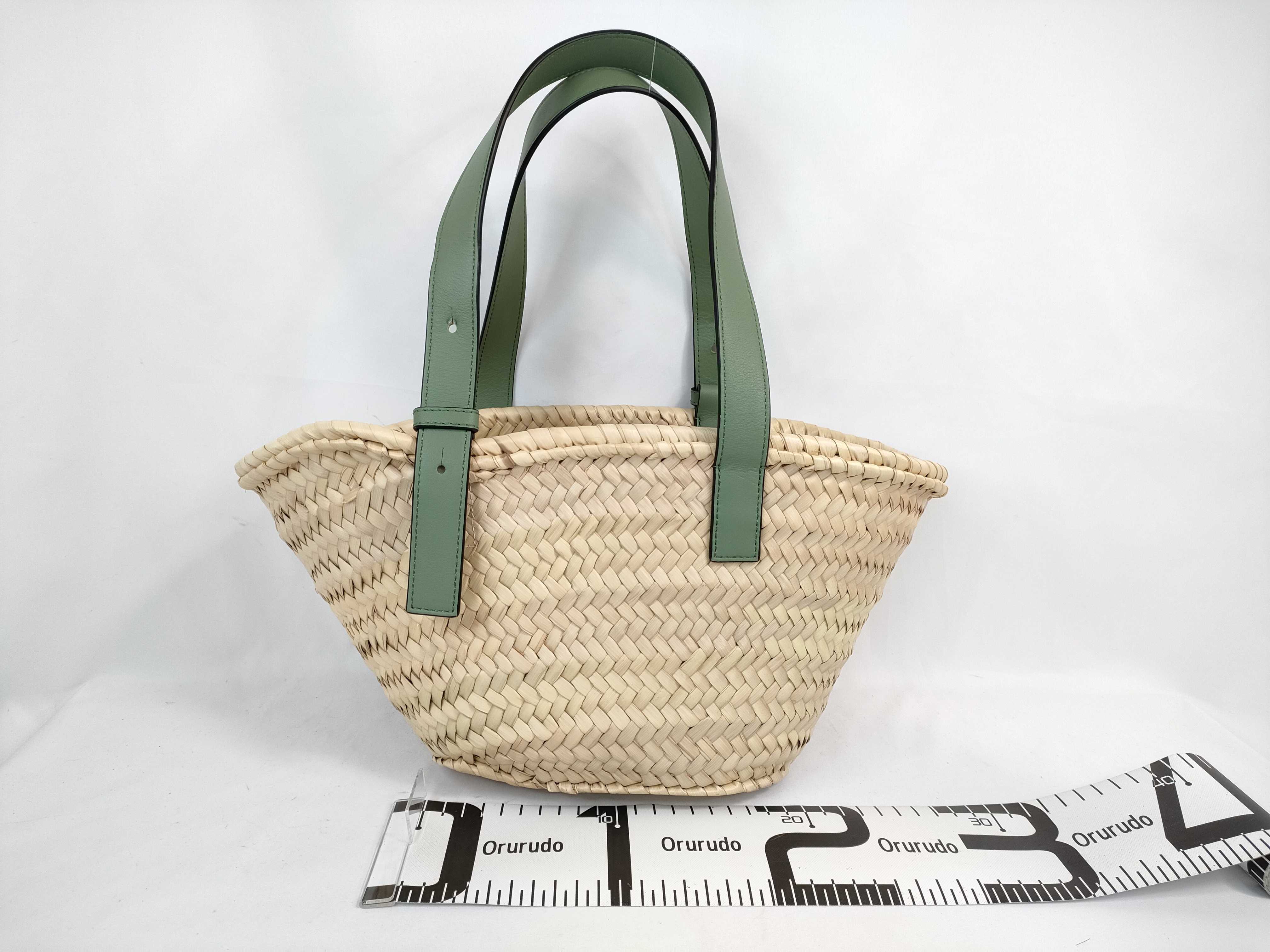Basket Small Raffia x Leather Basket Bag Beige x Green *Bottom stain present Tote bag — view 2