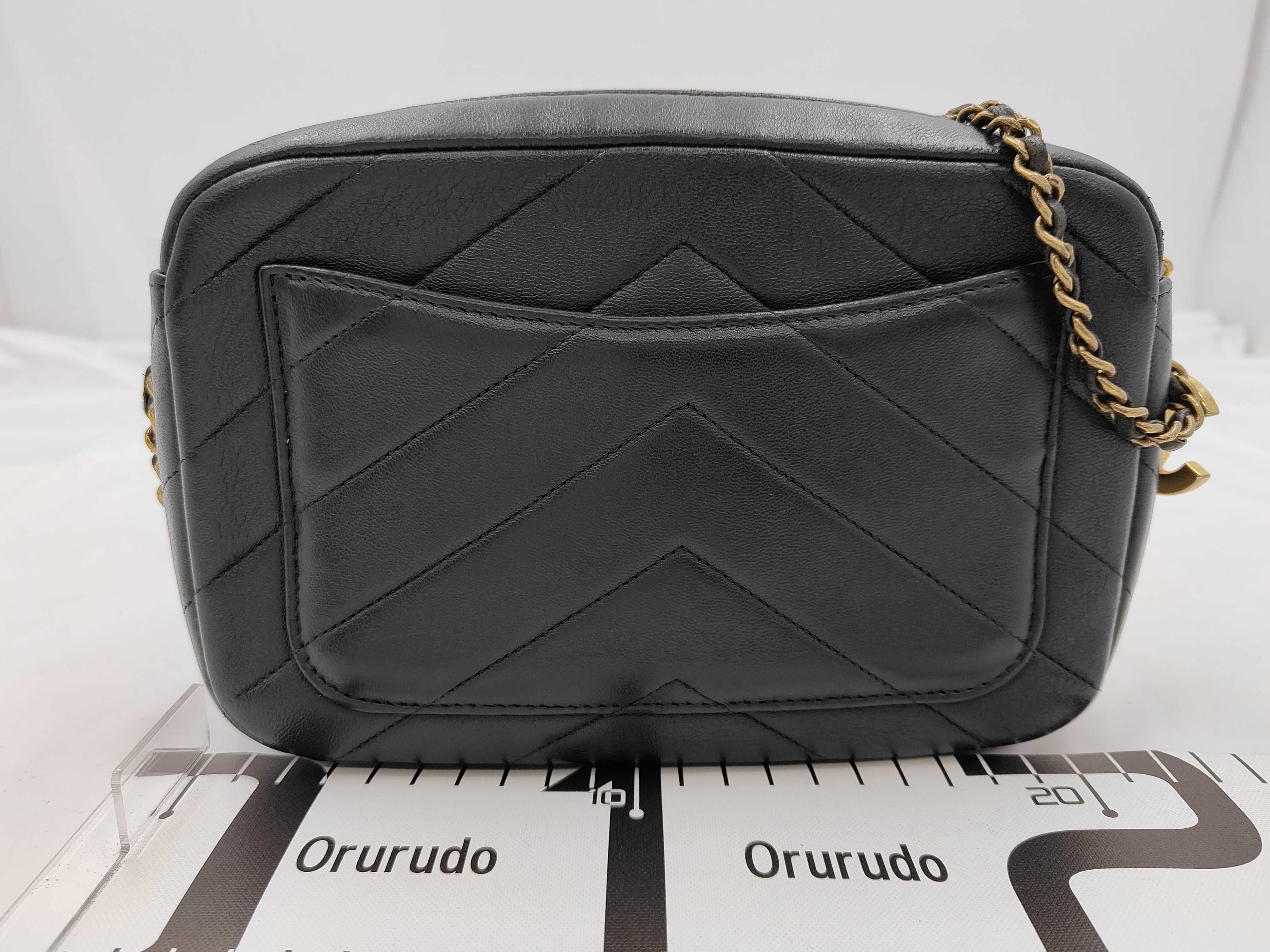Shoulder Bag — view 2