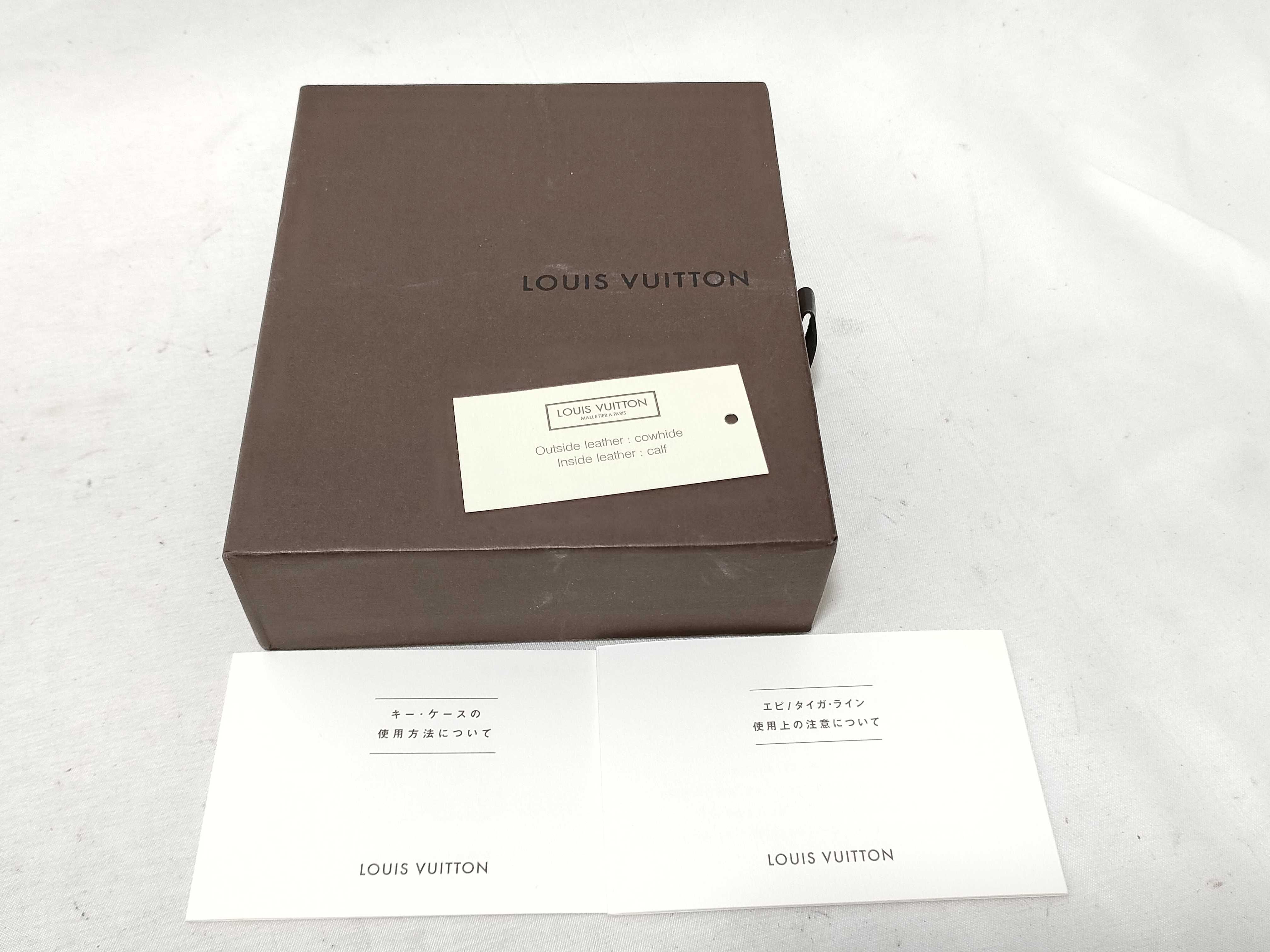 Epi Card Case - Card Case, Pass Case, Business Card Holder — view 10