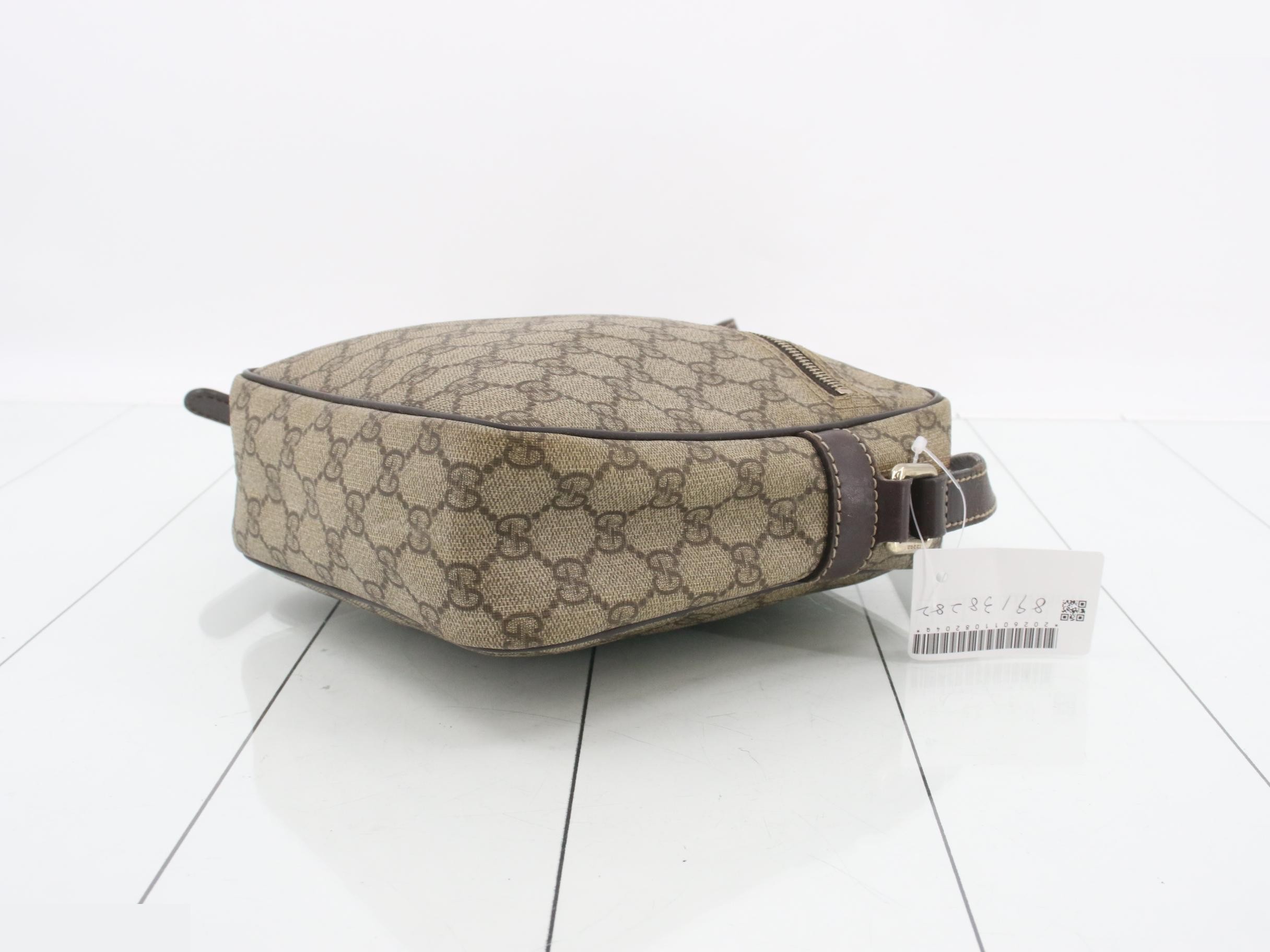 GG Supreme Messenger Bag, Turk Brown — view 6