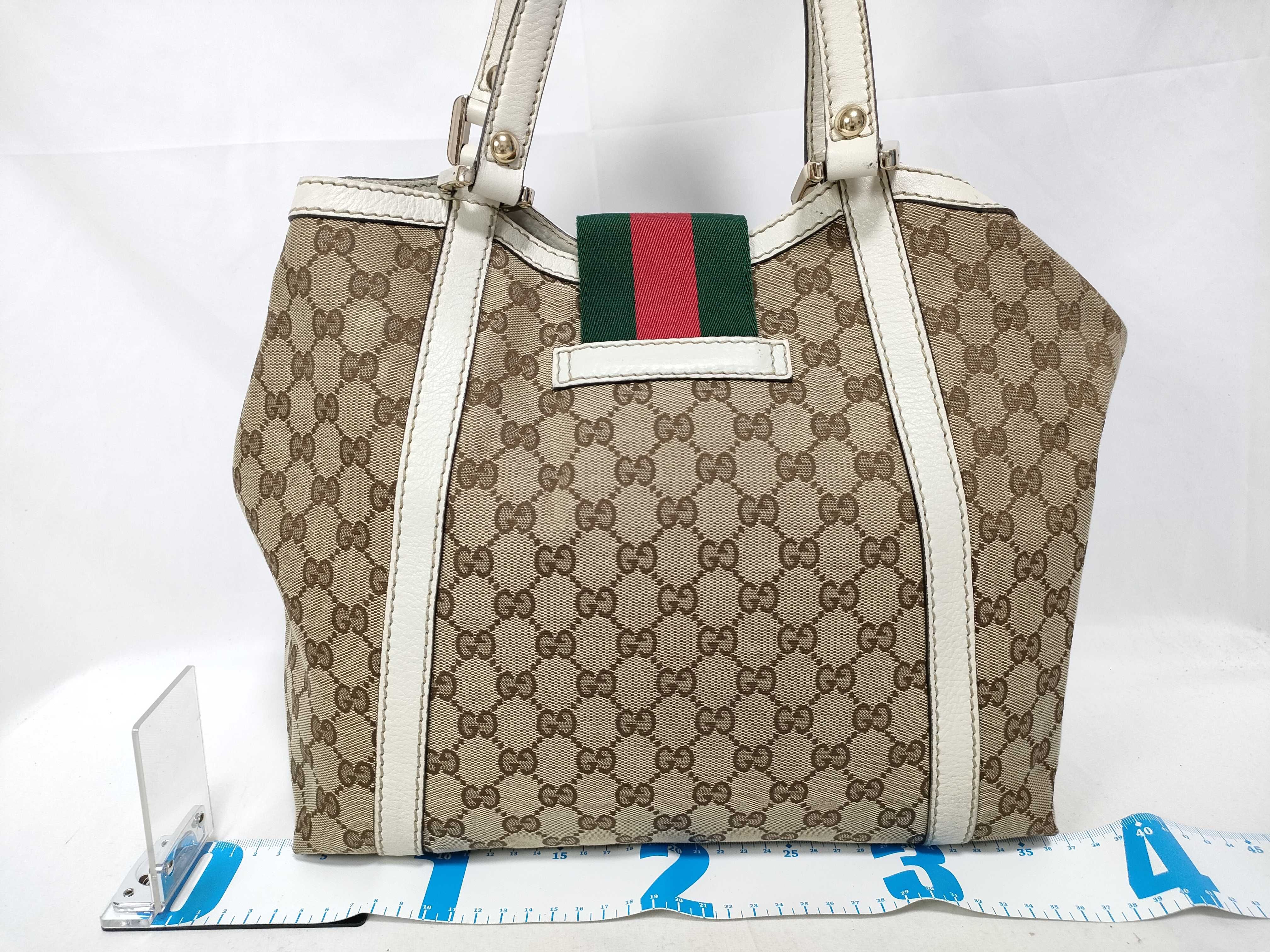 White Canvas Vintage Red-Green Web Stripe Buckle Pumpkin Shoulder Bag (Handbag) — view 2